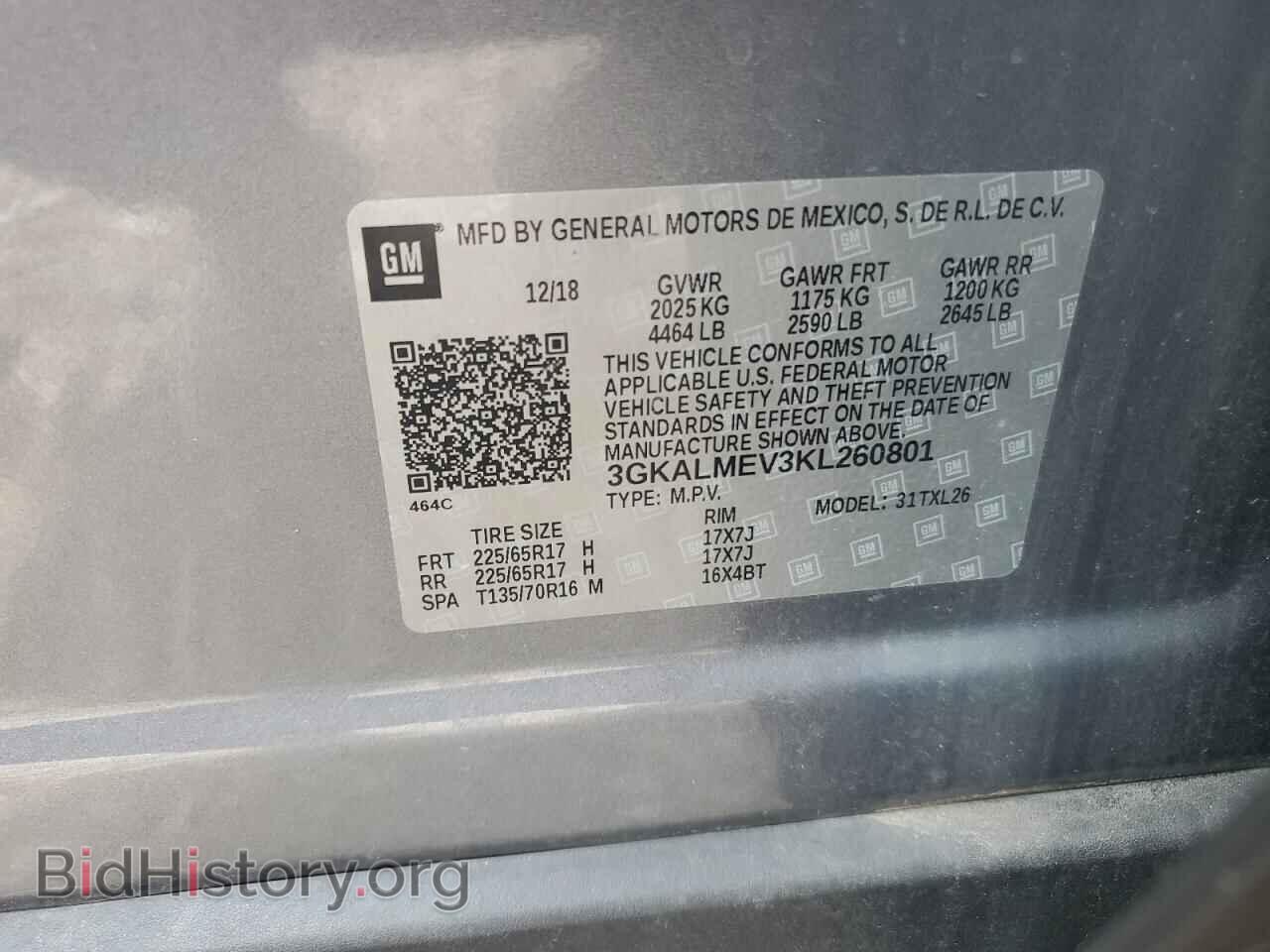 2019 GMC TERRAIN - VIN: 3GKALMEV3KL260801 - Photo 13
