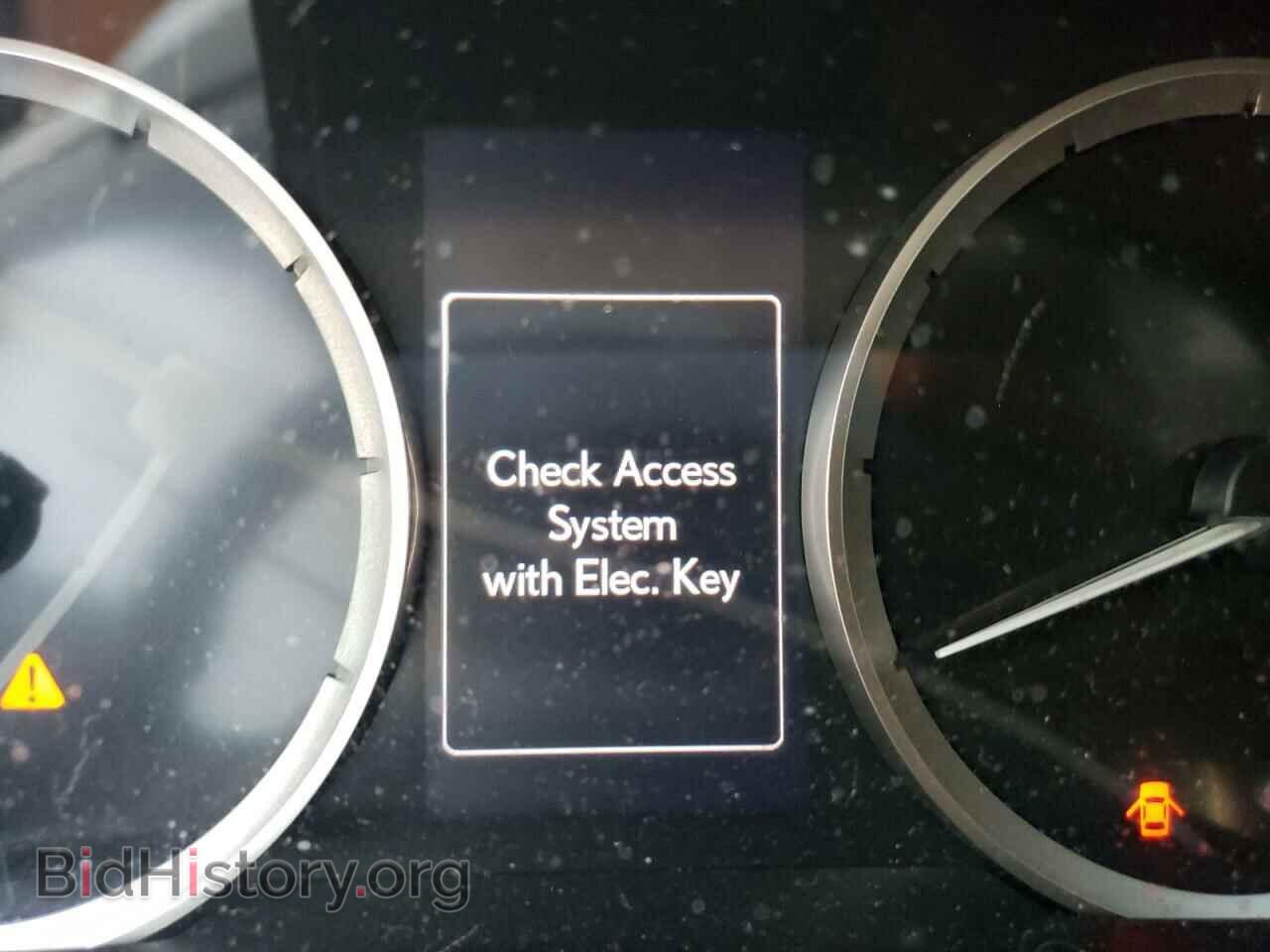 2014 LEXUS IS - VIN: JTHBF1D28E5028677 - Photo 8