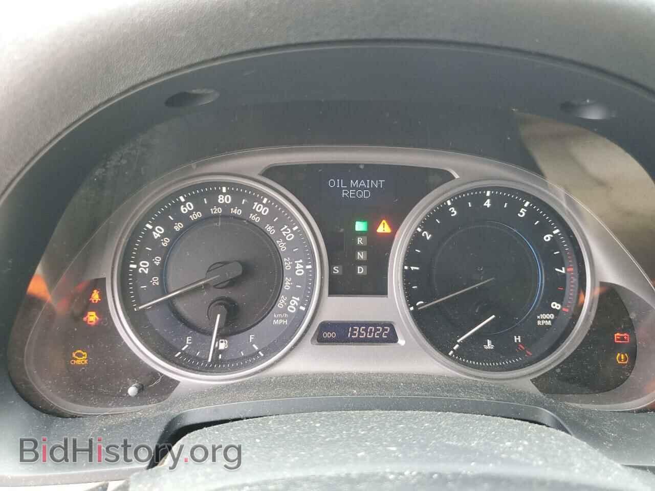 2007 LEXUS IS - VIN: JTHBE262672009460 - Фото 9