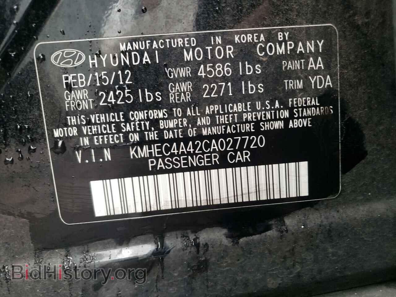 2012 HYUNDAI SONATA - VIN: KMHEC4A42CA027720 - Фото 10