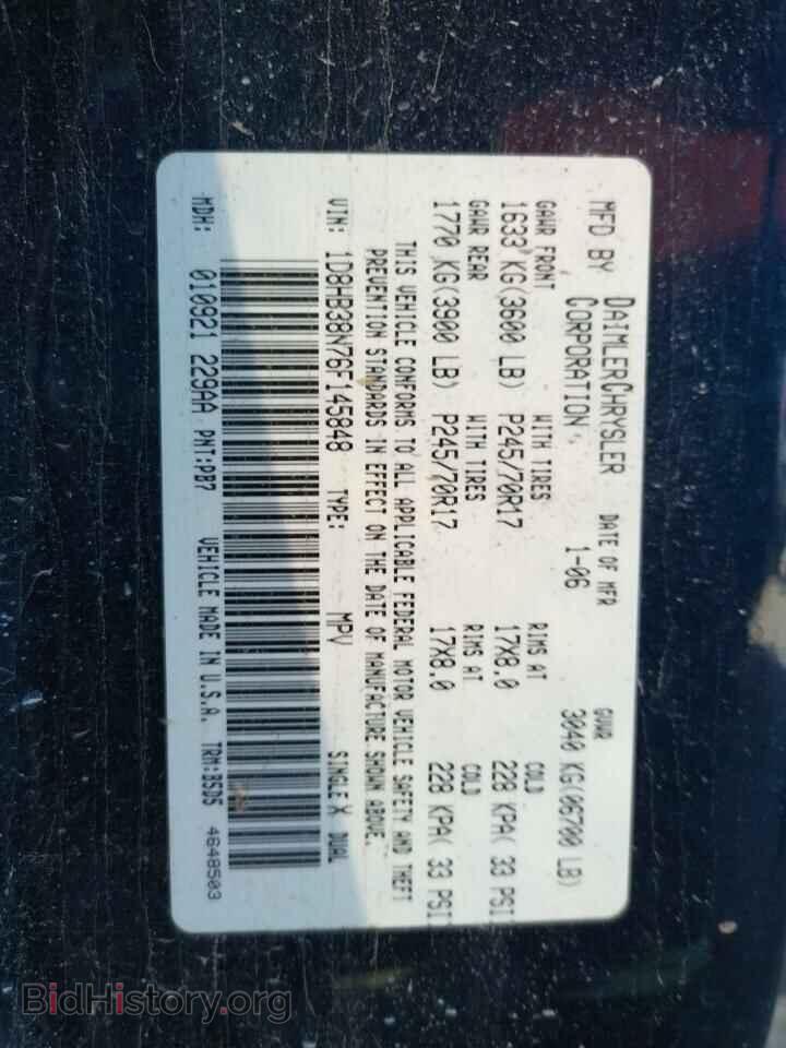 2006 DODGE DURANGO - VIN: 1D8HB38N76F145848 - Фото 10