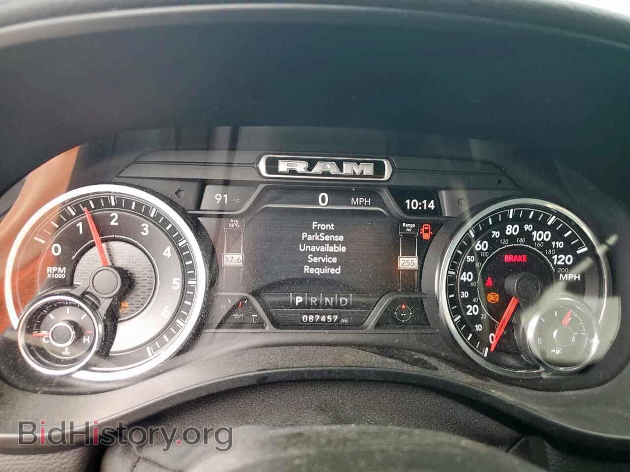 2021 RAM 1500 - VIN: 1C6RREFT9MN690486 - Фото 9