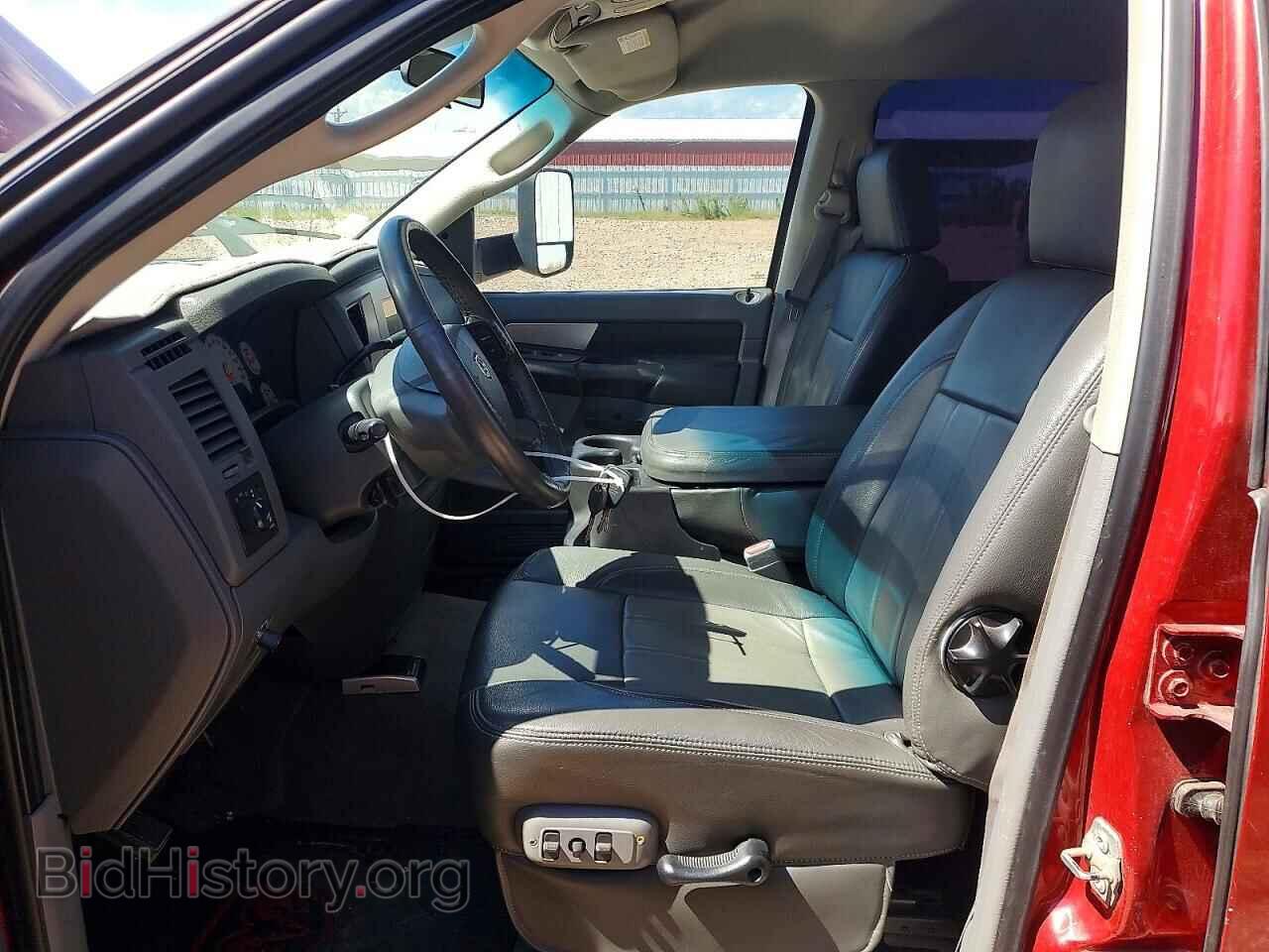 2007 DODGE RAM 3500 - VIN: 3D7MX48A37G837550 - Фото 7