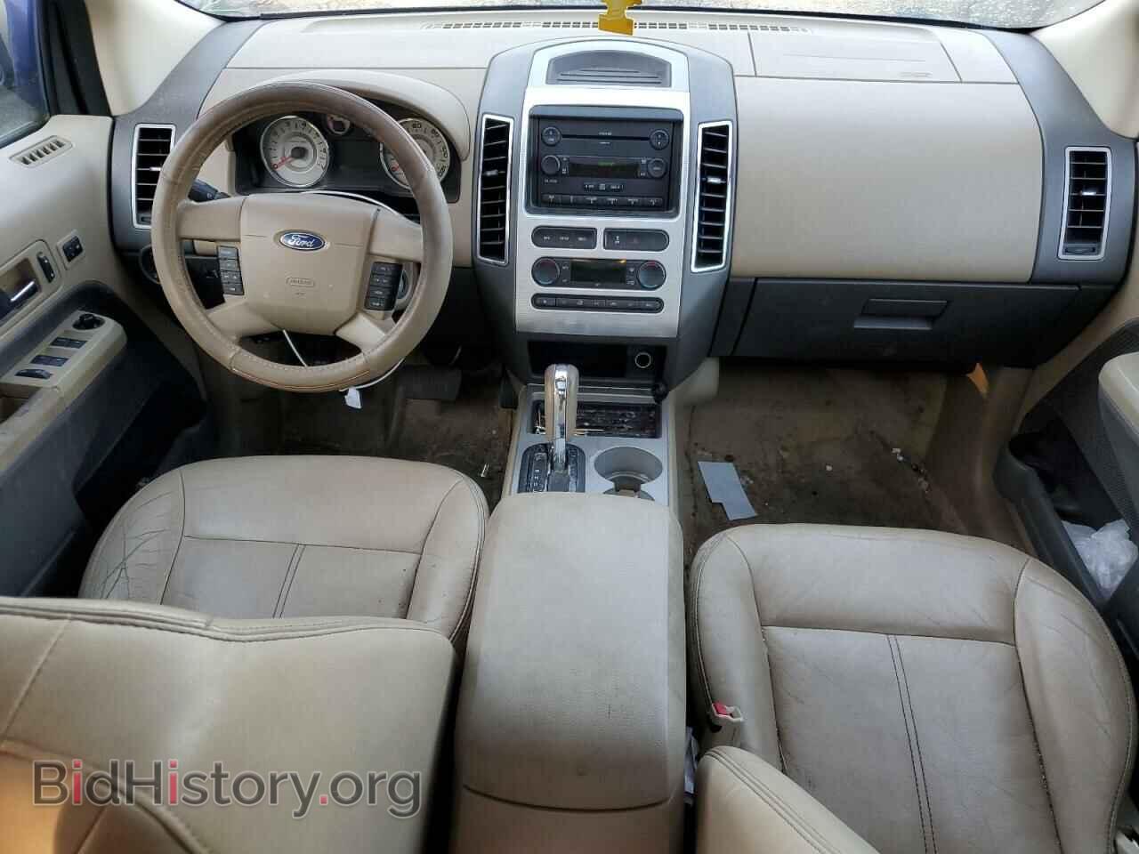 2007 FORD EDGE - VIN: 2FMDK38C87BB48154 - Photo 8