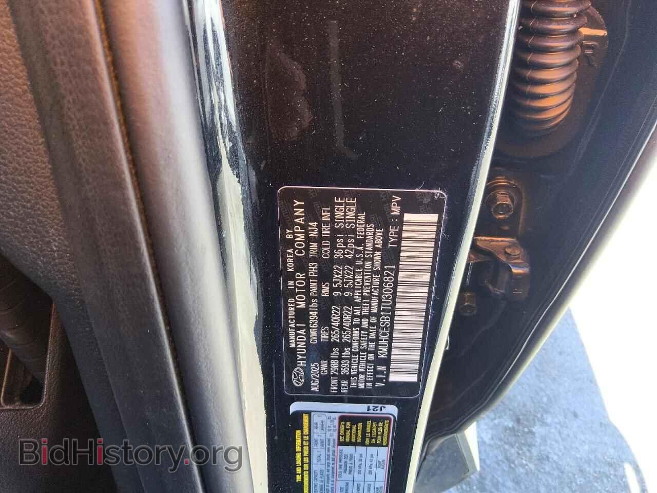 2026 GENESIS GV80 - VIN: KMUHCESB1TU306821 - Photo 13