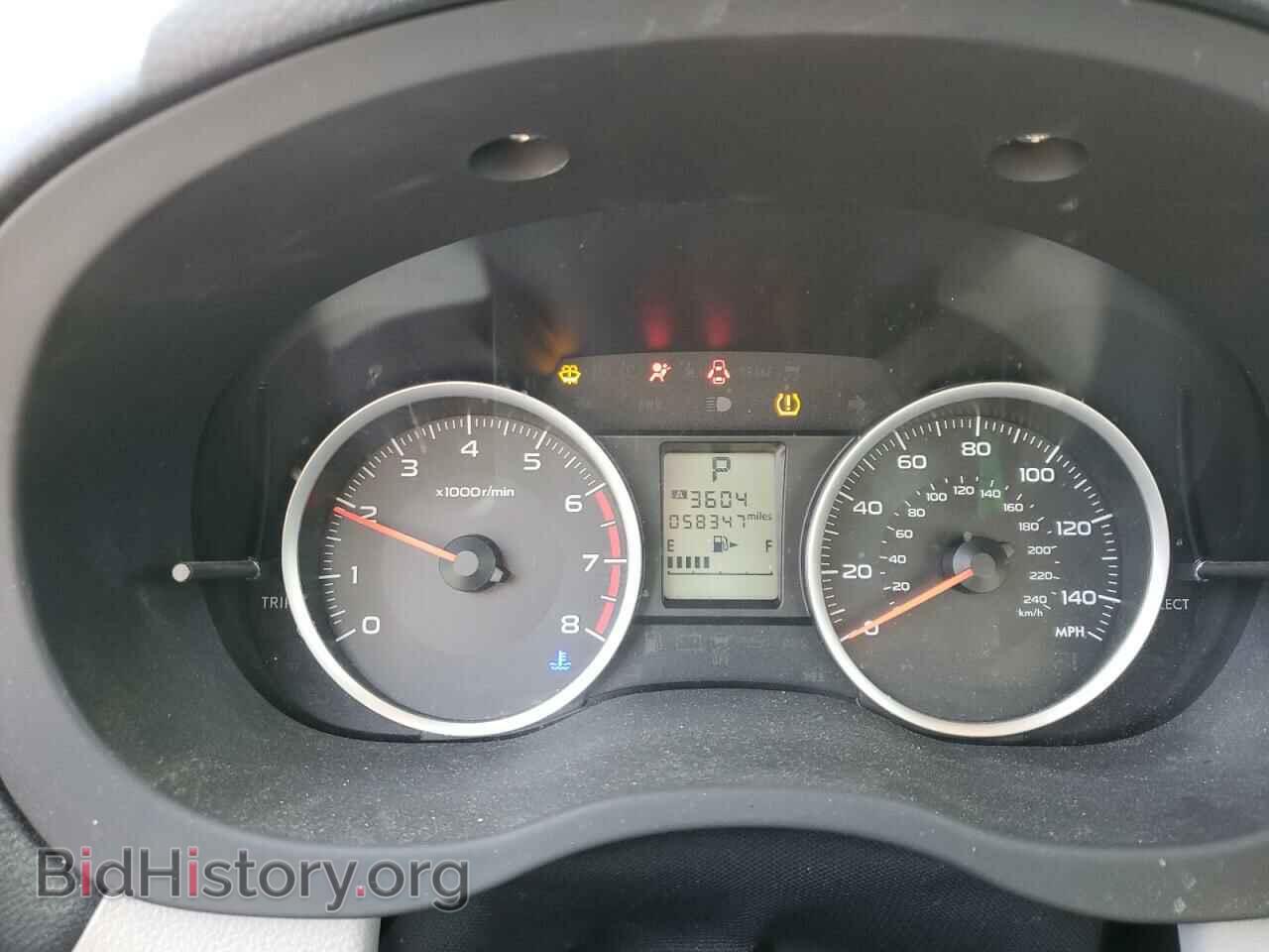 2014 SUBARU FORESTER - VIN: JF2SJAEC3EH481936 - Photo 9