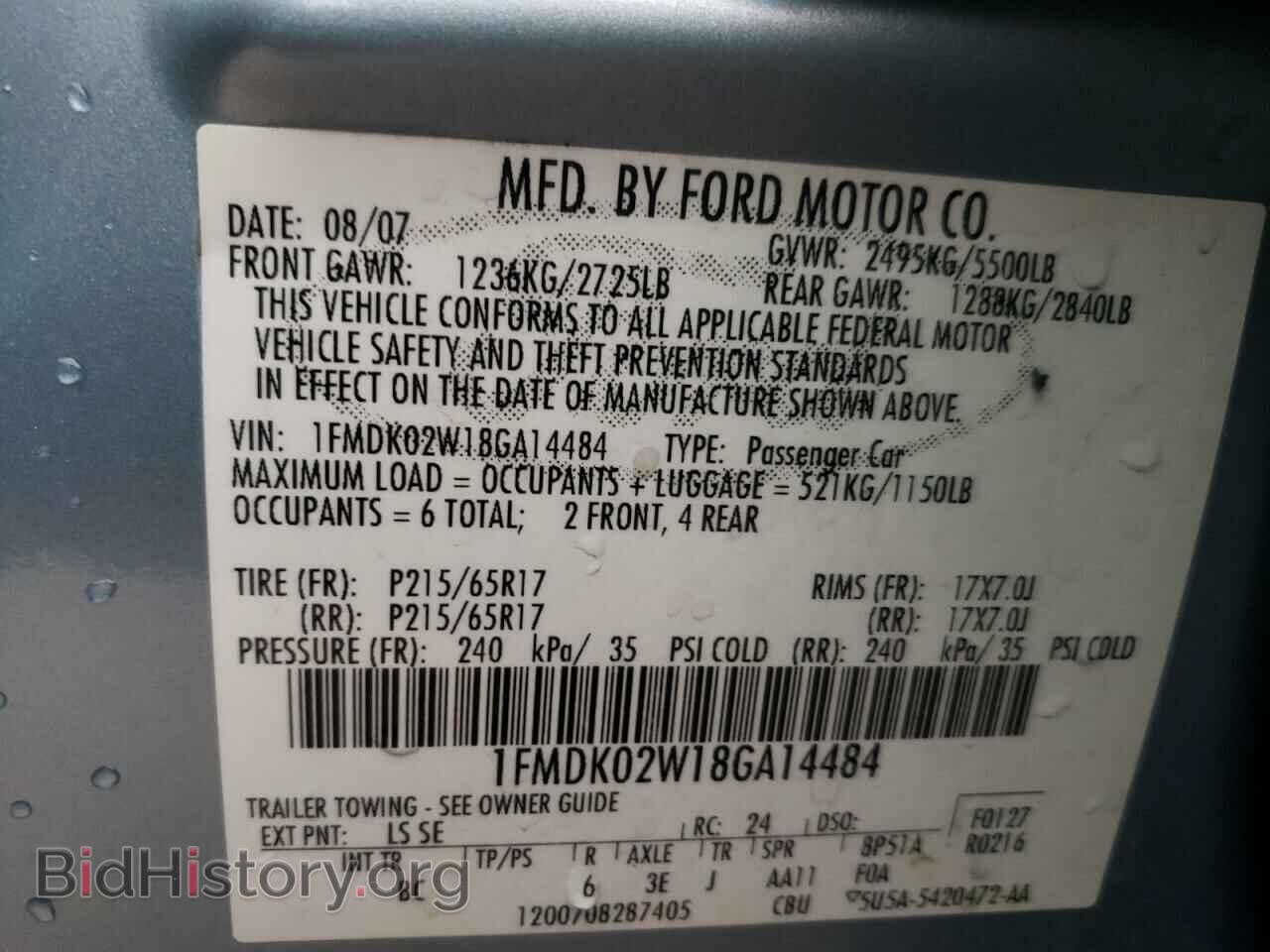 2008 FORD TAURUS - VIN: 1FMDK02W18GA14484 - Фото 10
