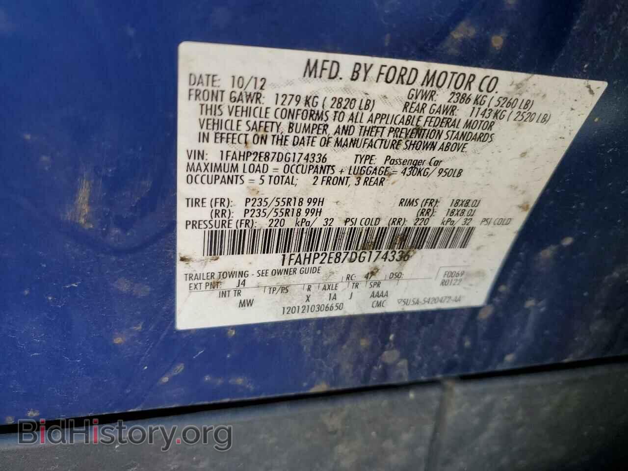 2013 FORD TAURUS - VIN: 1FAHP2E87DG174336 - Фото 10