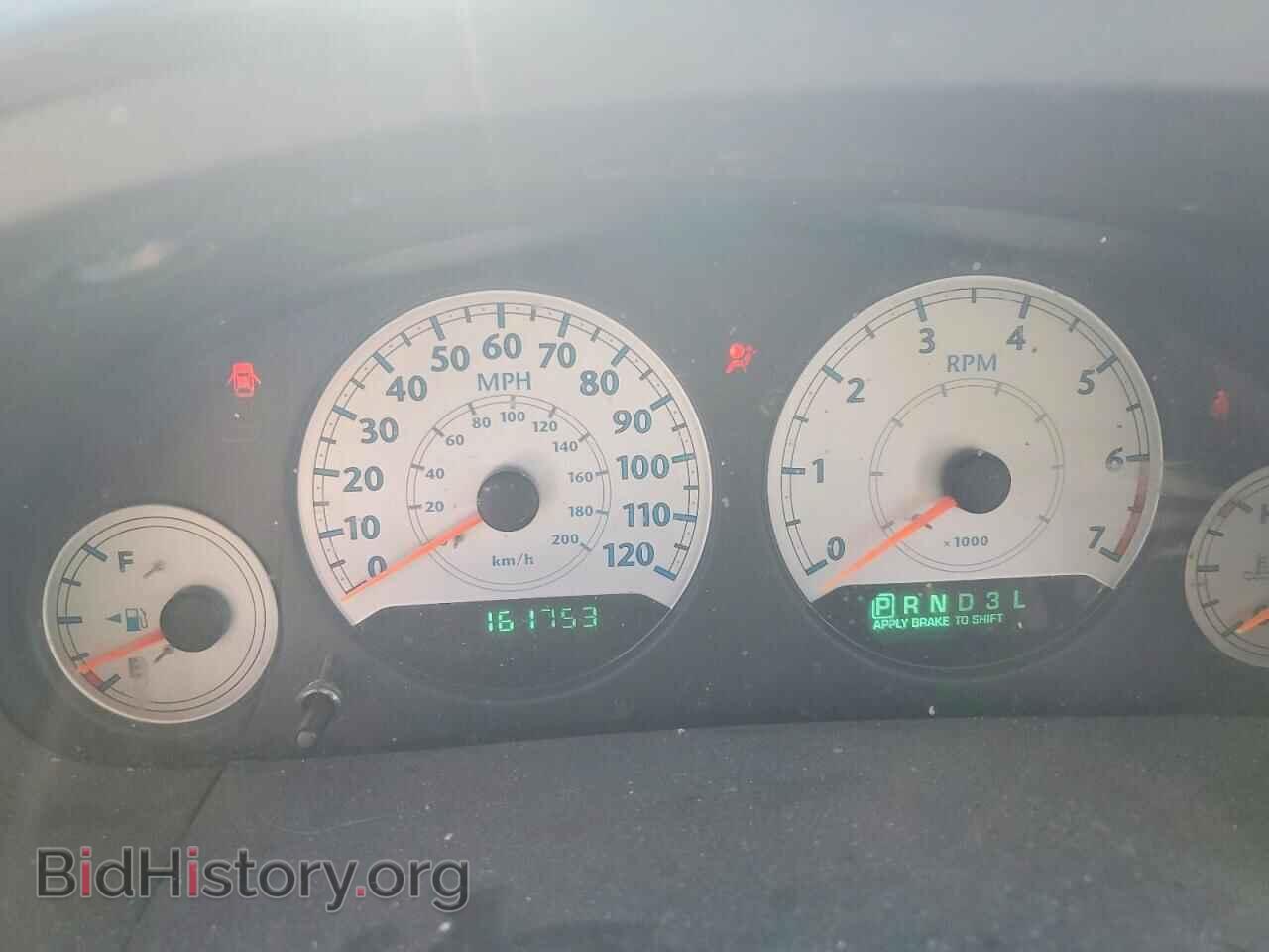 2007 CHRYSLER MINIVAN - VIN: 2A4GP44R57R340233 - Фото 9