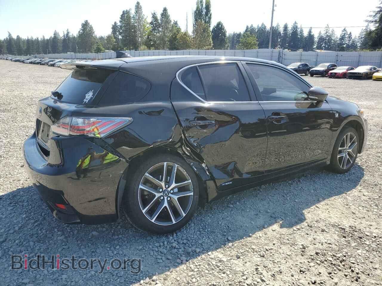 2014 LEXUS CT 200 - VIN: JTHKD5BH0E2186940 - Фото 3