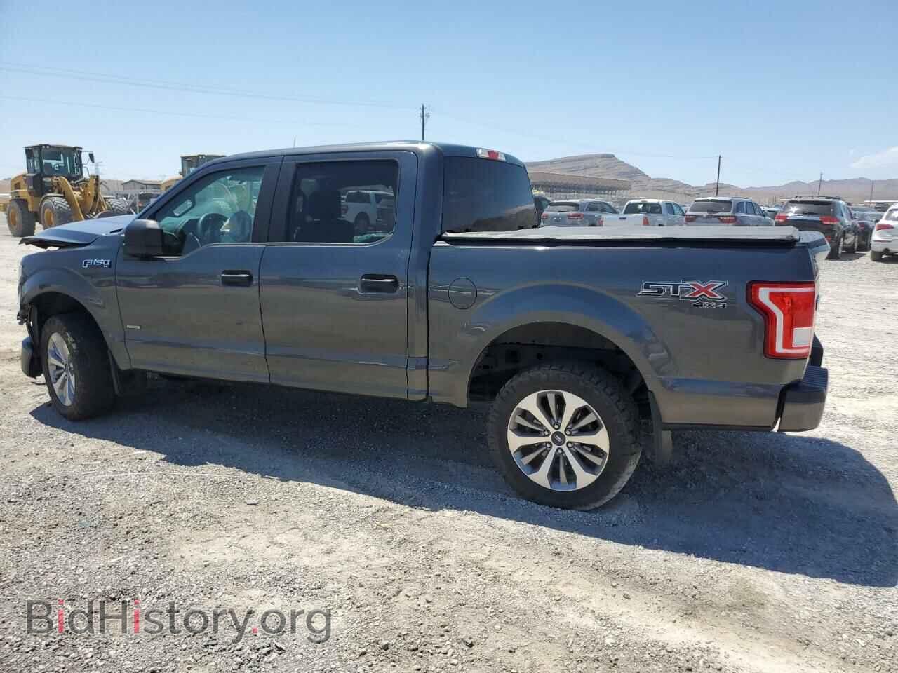 2017 FORD F-150 - VIN: 1FTEW1EP0HFB80704 - Фото 2