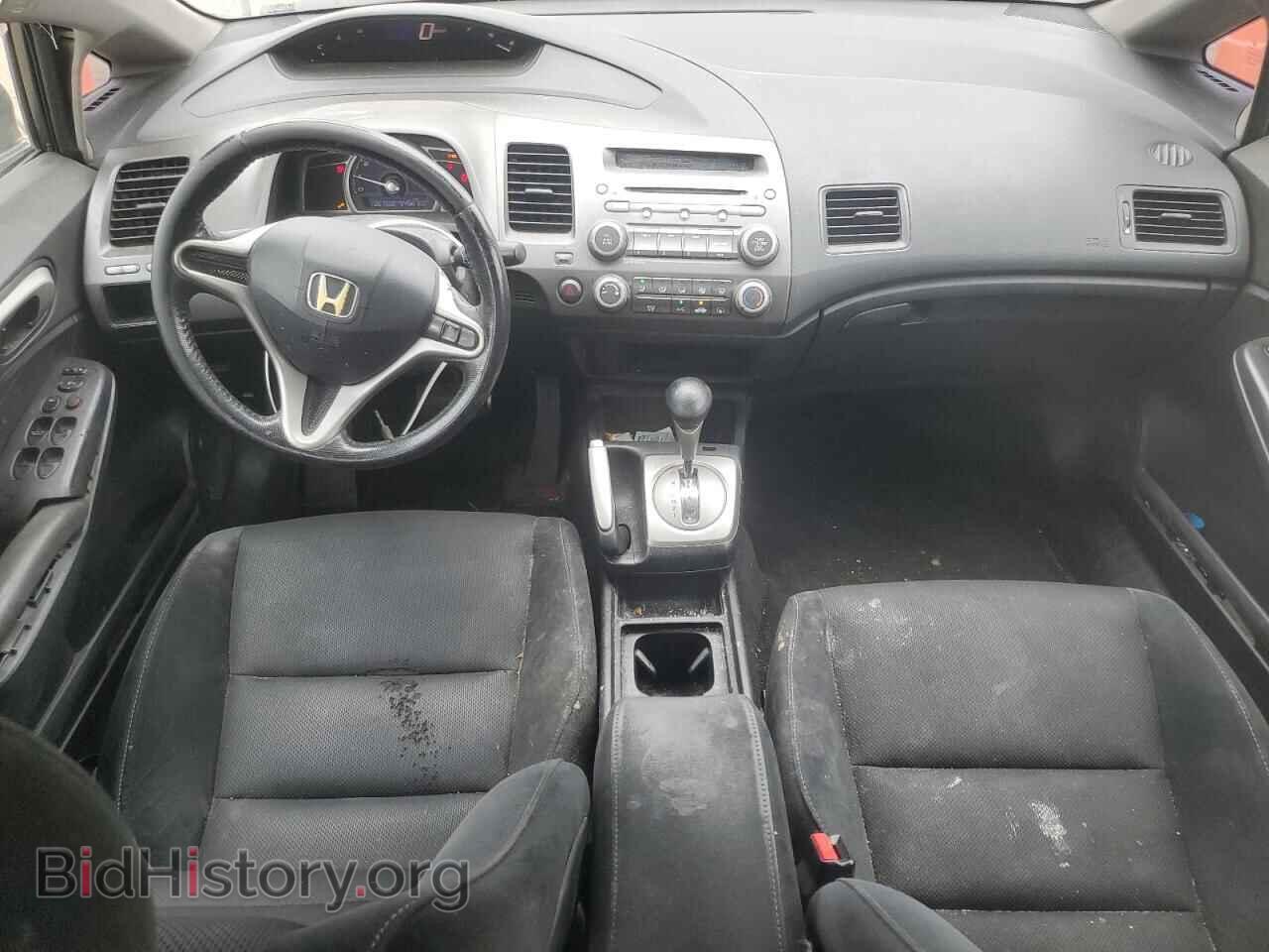 2009 HONDA CIVIC - VIN: 2HGFA166X9H316640 - Фото 8