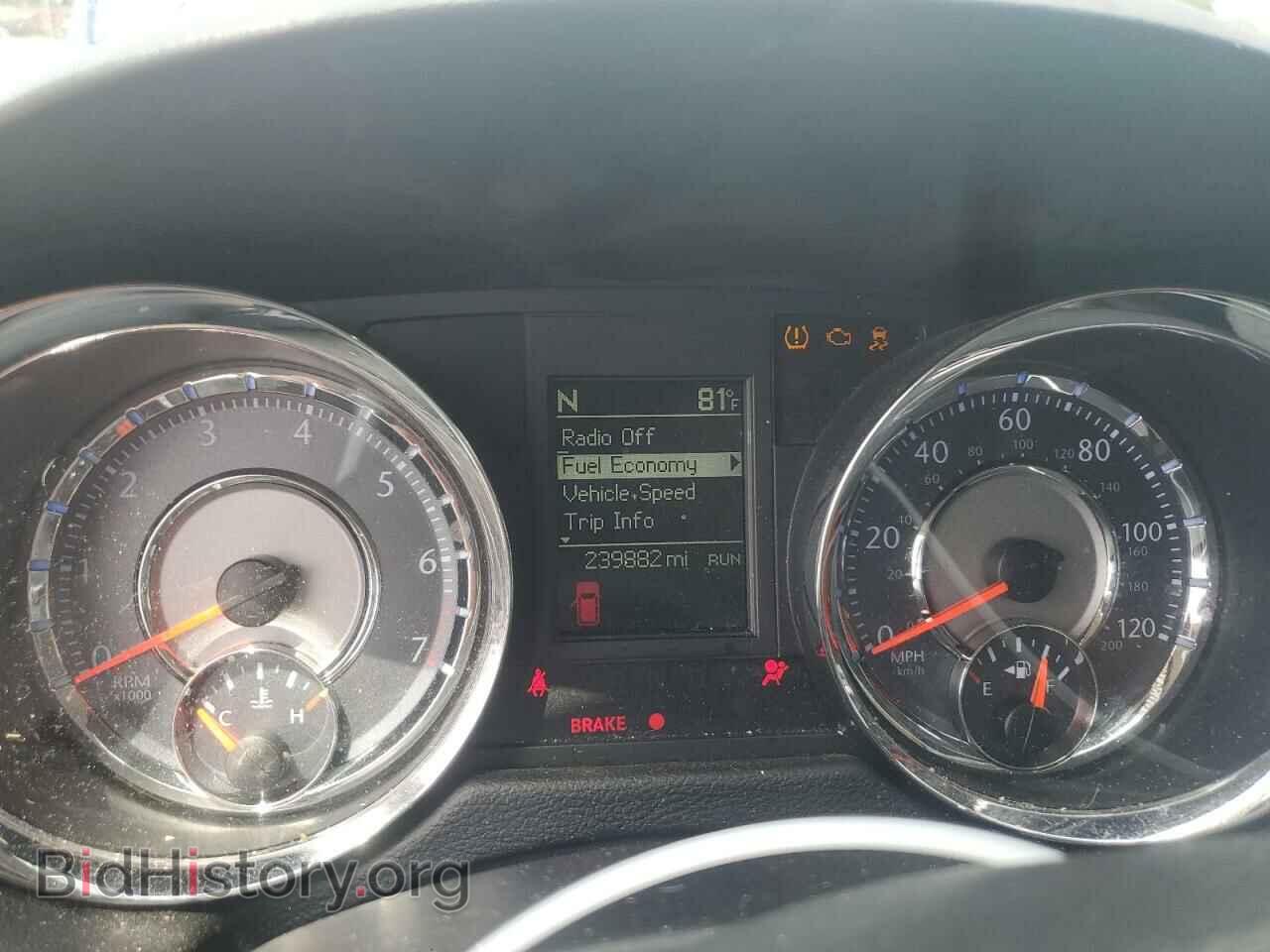 2016 CHRYSLER MINIVAN - VIN: 2C4RC1BG9GR173241 - Фото 9