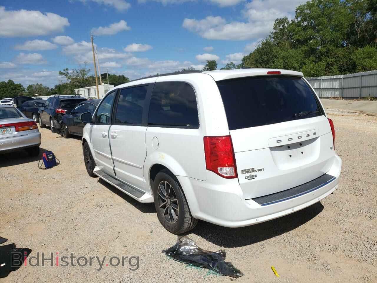 2016 DODGE CARAVAN - VIN: 2C4RDGEG5GR348614 - Фото 2