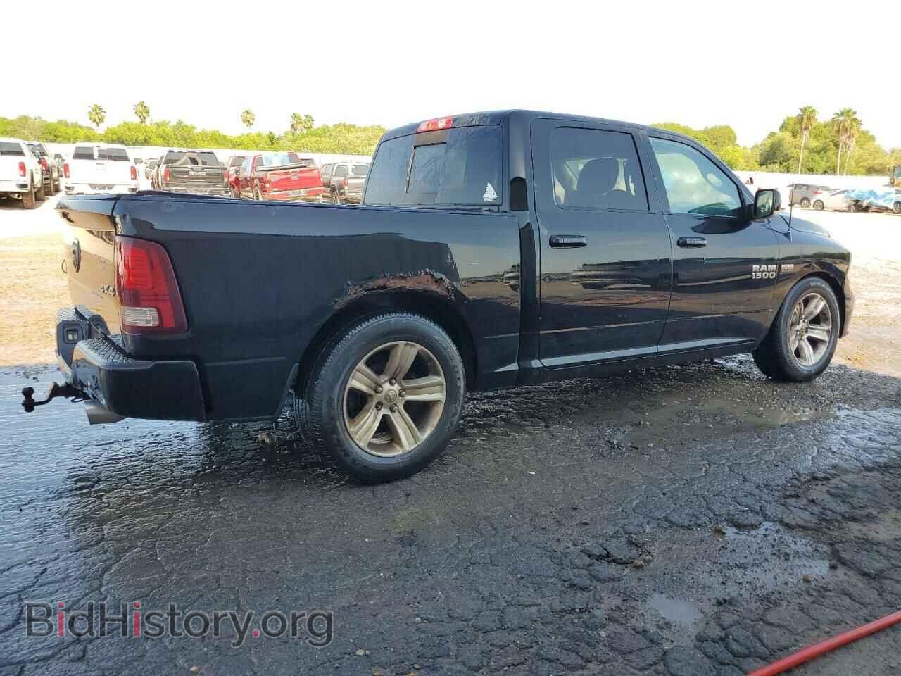 2013 RAM 1500 - VIN: 1C6RR7MT3DS645995 - Фото 3