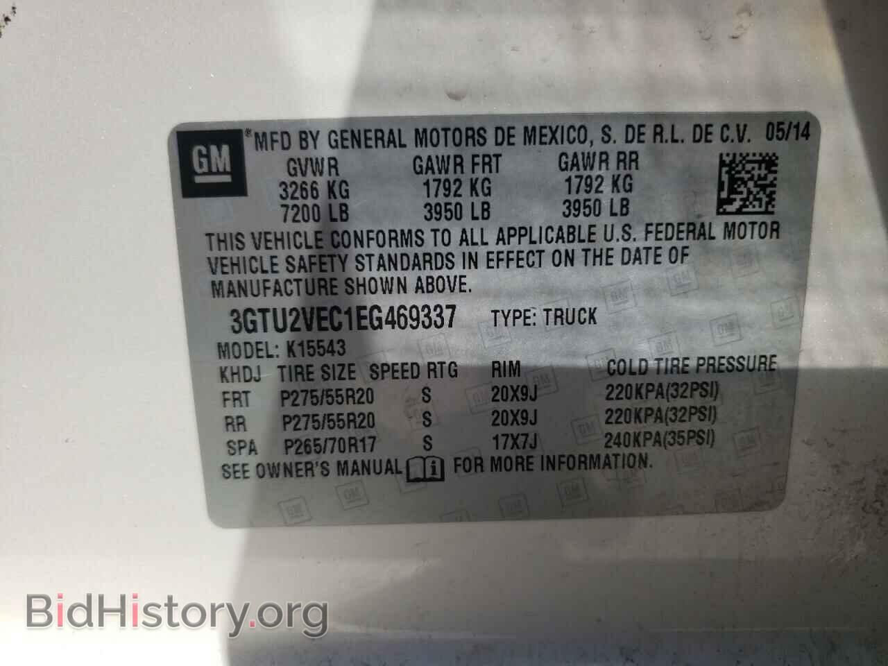 2014 GMC SIERRA - VIN: 3GTU2VEC1EG469337 - Фото 12