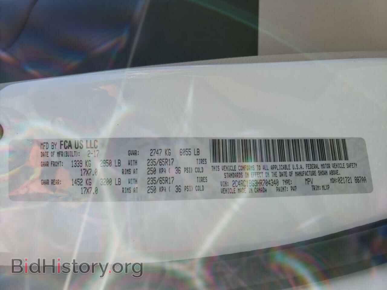 2017 CHRYSLER PACIFICA - VIN: 2C4RC1BG3HR704340 - Фото 10