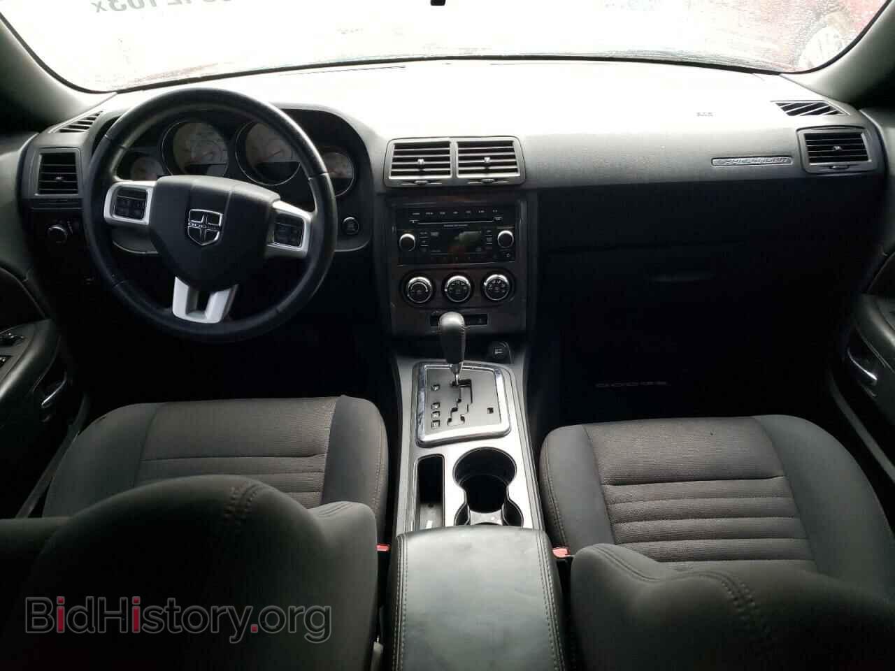 2012 DODGE CHALLENGER - VIN: 2C3CDYAGXCH292059 - Photo 8