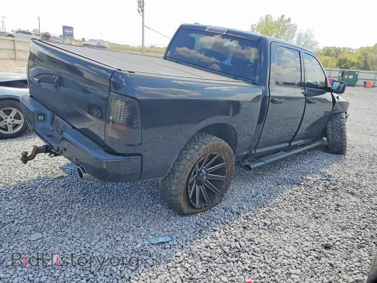 2017 RAM 1500 - VIN: 1C6RR6KT4HS762441 - Photo 3