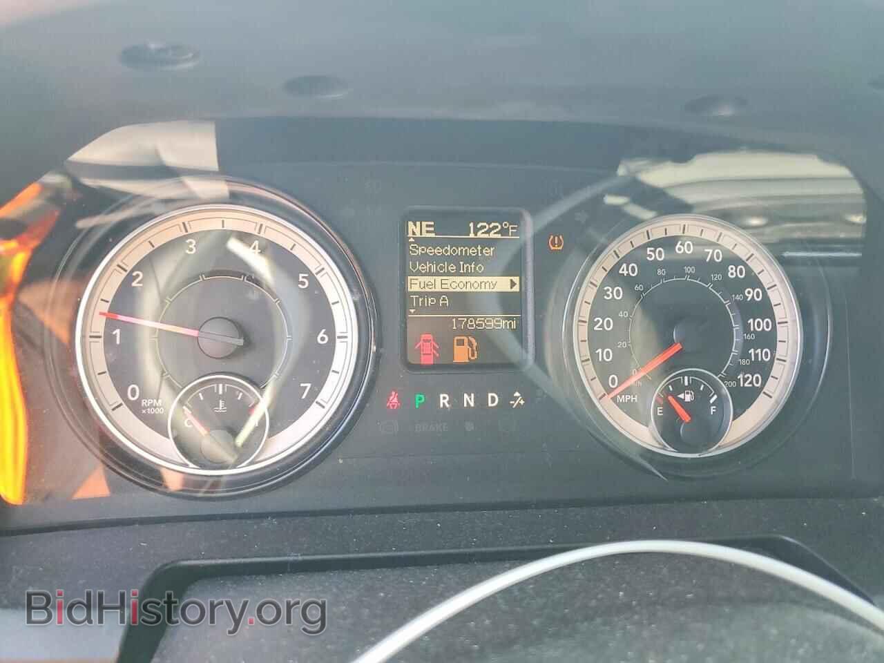 2017 RAM 1500 - VIN: 1C6RR6KT4HS762441 - Photo 9