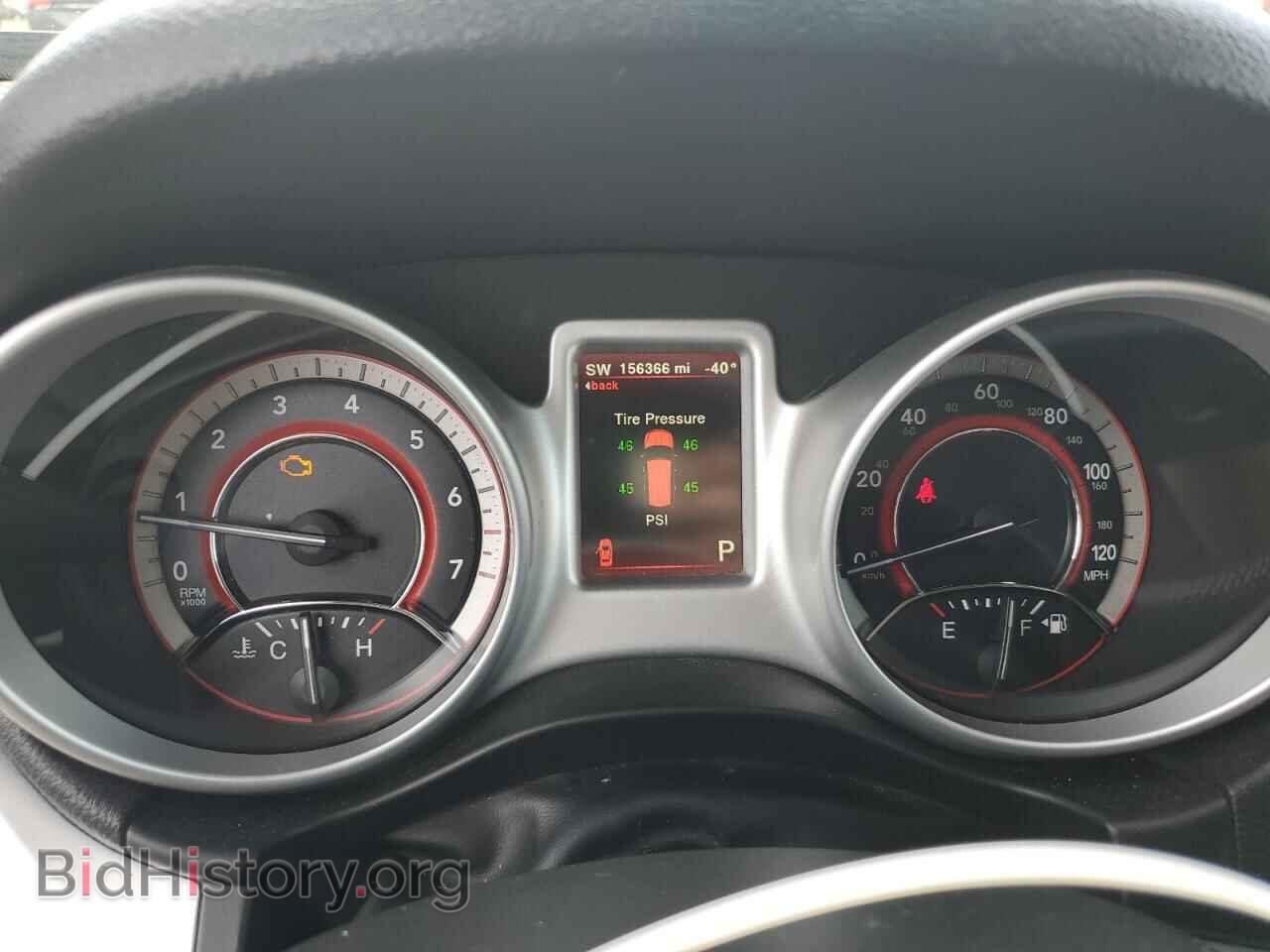 2017 DODGE JOURNEY - VIN: 3C4PDDEG3HT696481 - Фото 9