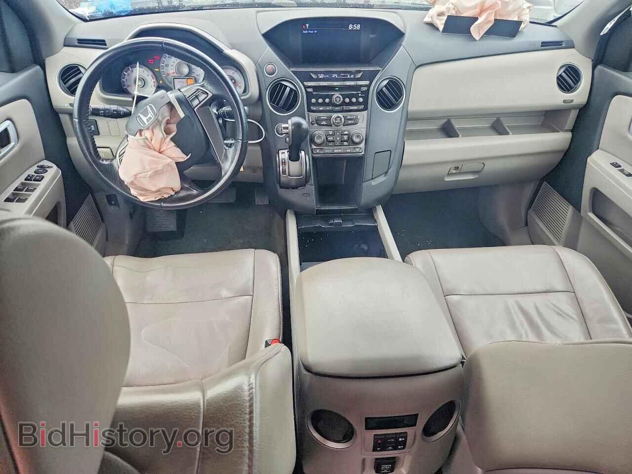2014 HONDA PILOT - VIN: 5FNYF4H51EB037155 - Фото 8