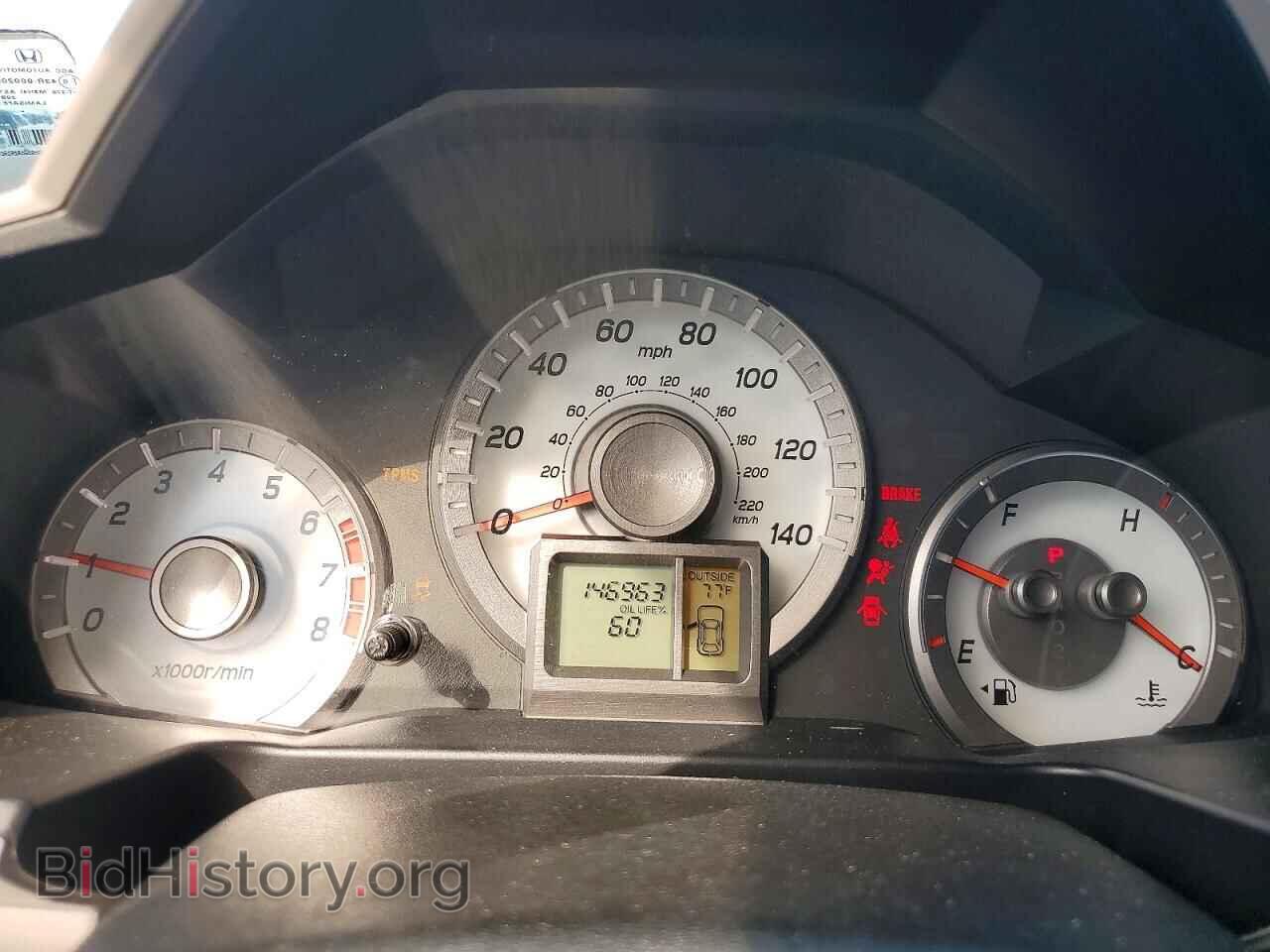 2014 HONDA PILOT - VIN: 5FNYF4H51EB037155 - Фото 9