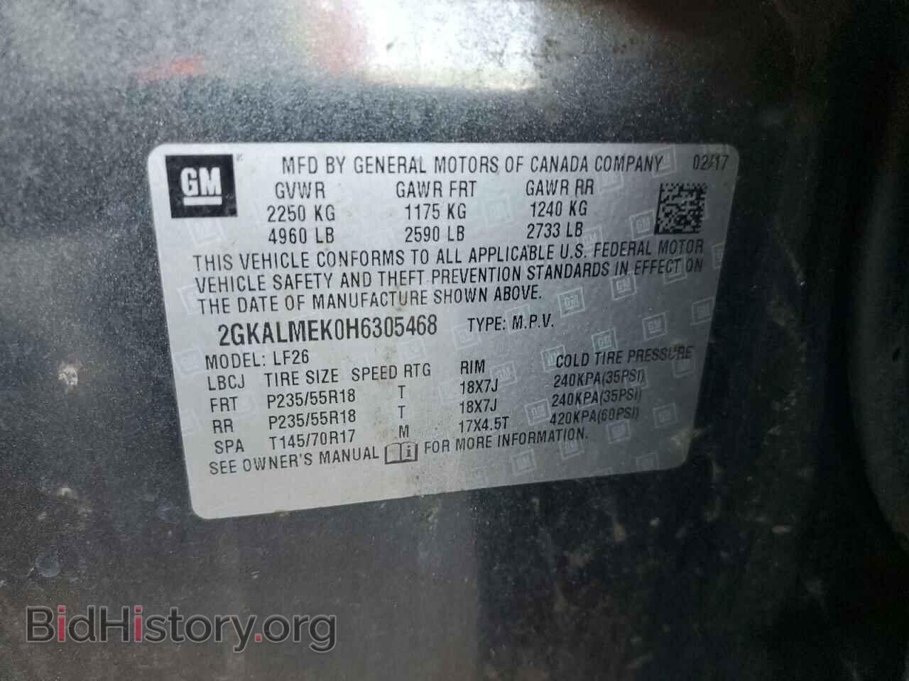 2017 GMC TERRAIN - VIN: 2GKALMEK0H6305468 - Фото 13