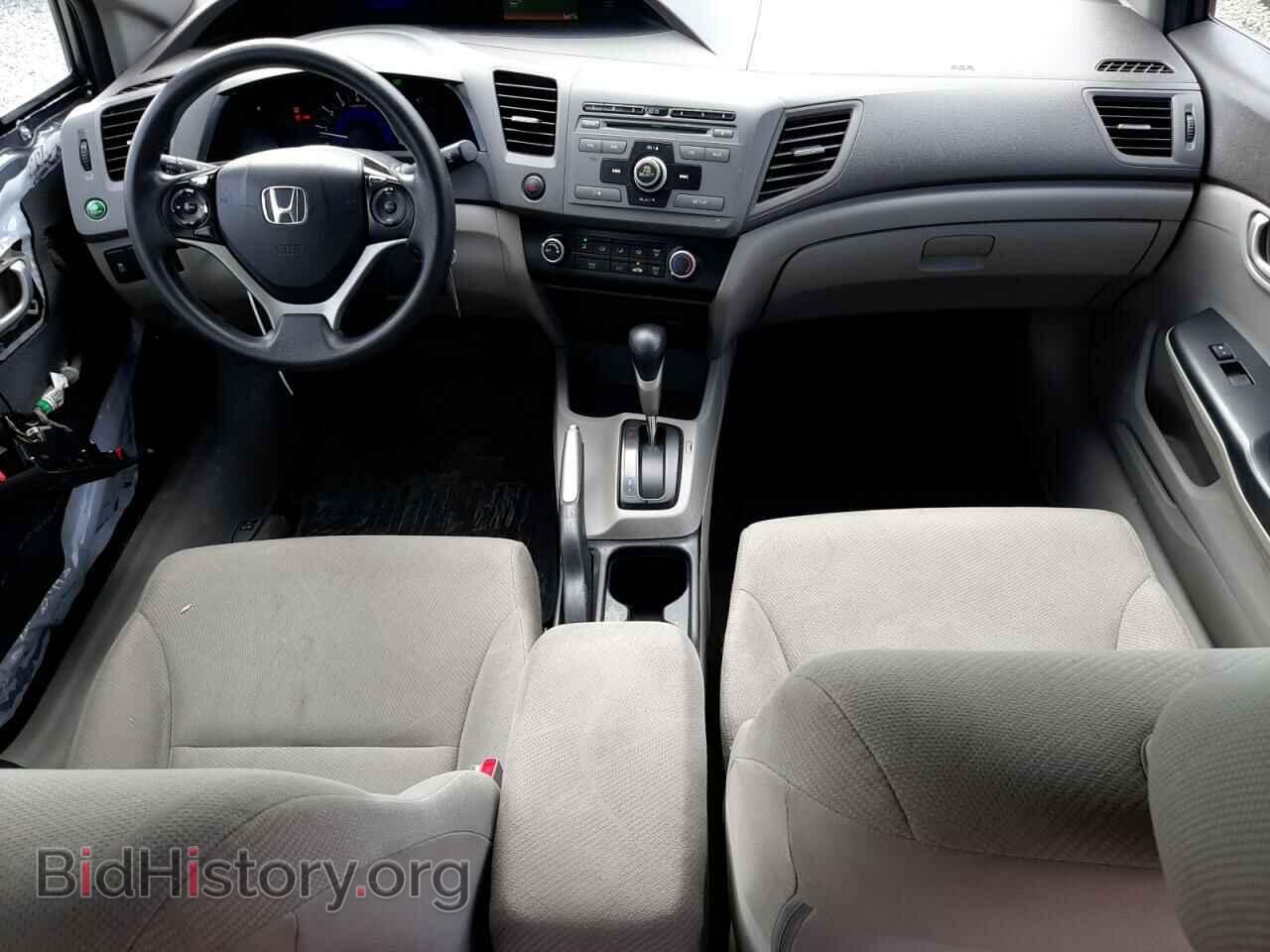 2012 HONDA CIVIC - VIN: 19XFB2F51CE106388 - Фото 8