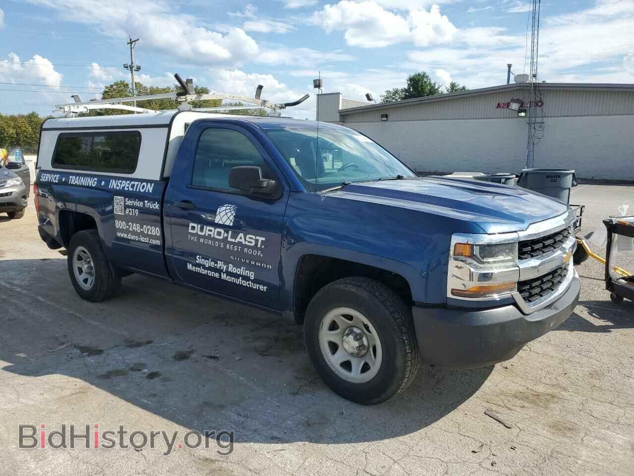 2017 CHEVROLET ALL Models - VIN: 1GCNCNEH9HZ372811 - Фото 4