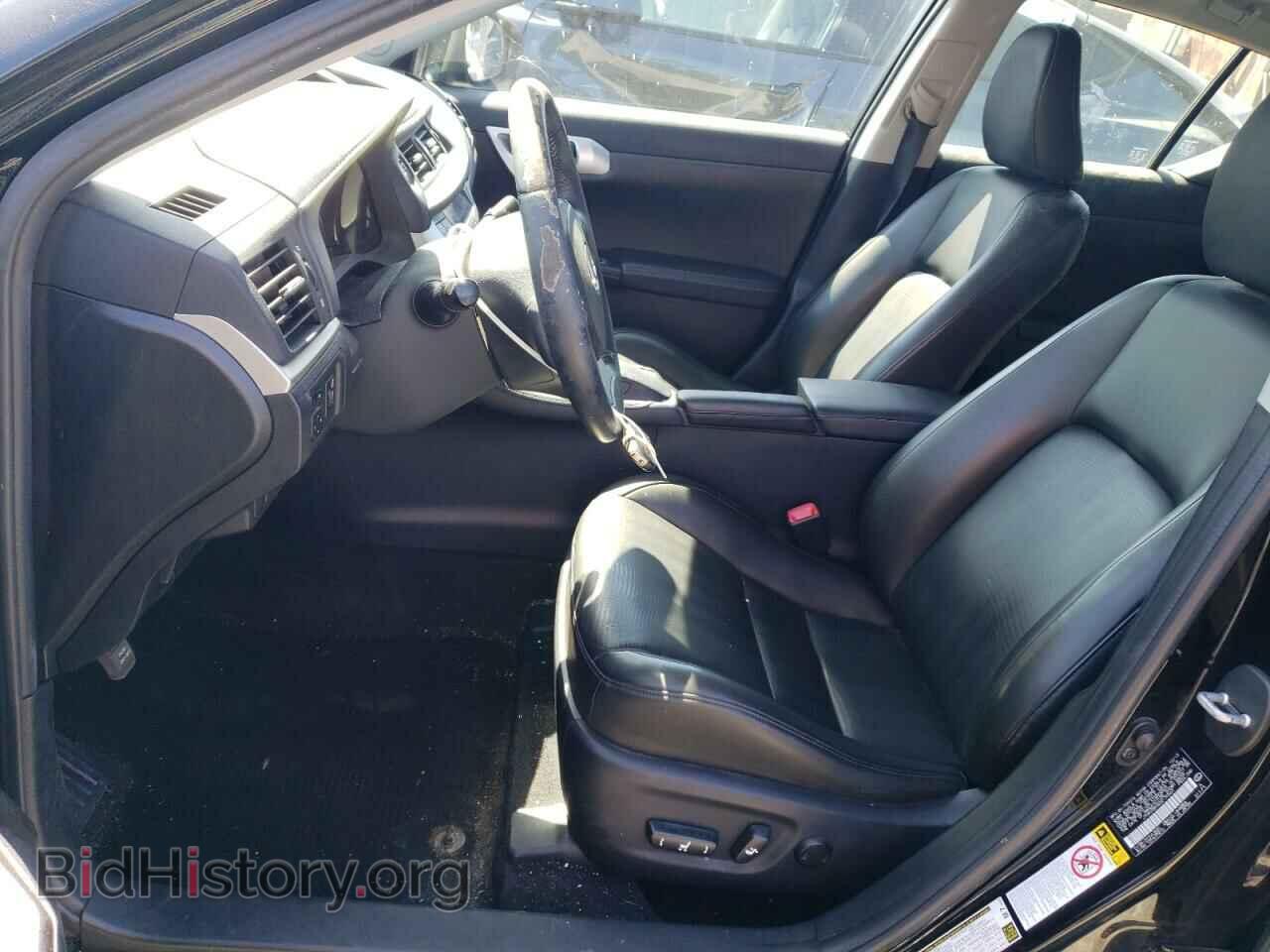 2013 LEXUS CT 200 - VIN: JTHKD5BH6D2170563 - Фото 7