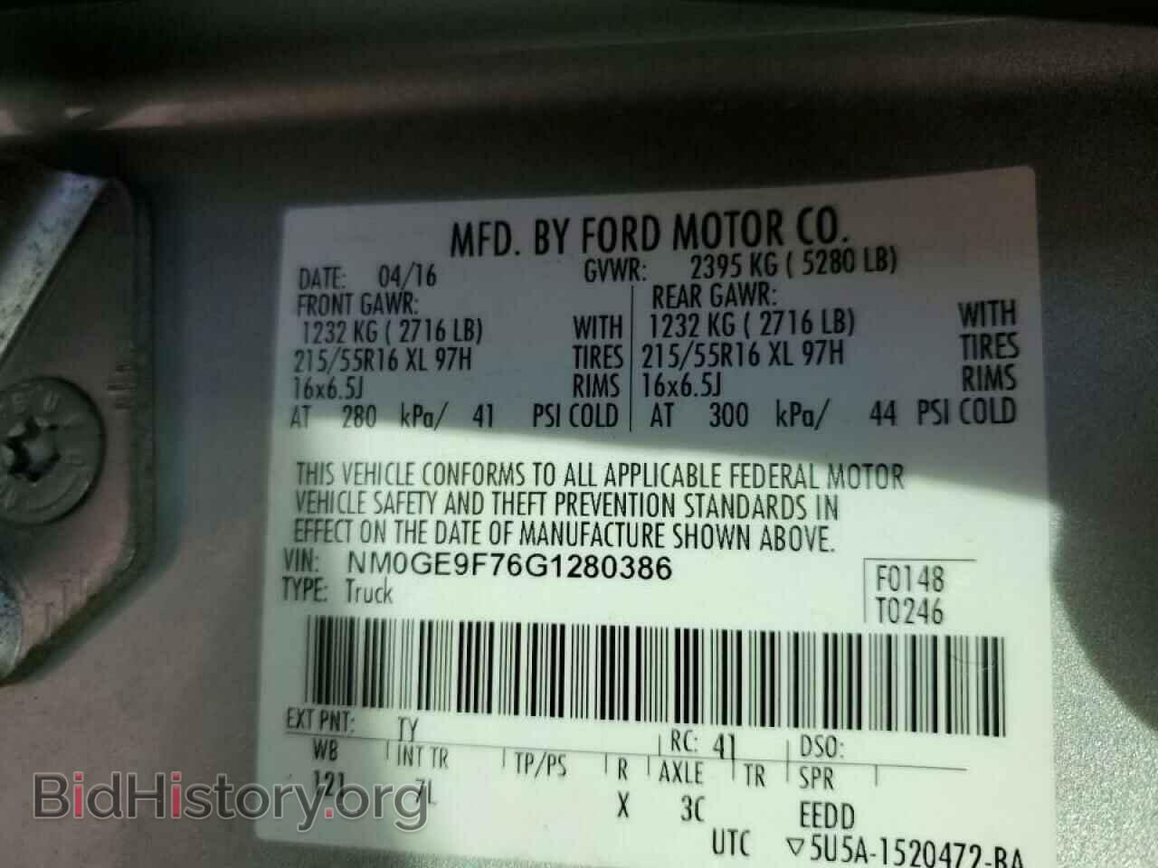 2016 FORD TRANSIT - VIN: NM0GE9F76G1280386 - Фото 10