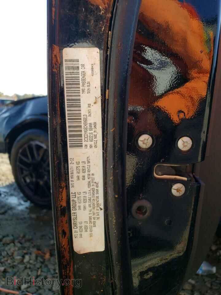 2012 DODGE CHALLENGER - VIN: 2C3CDYAG6CH206813 - Фото 10