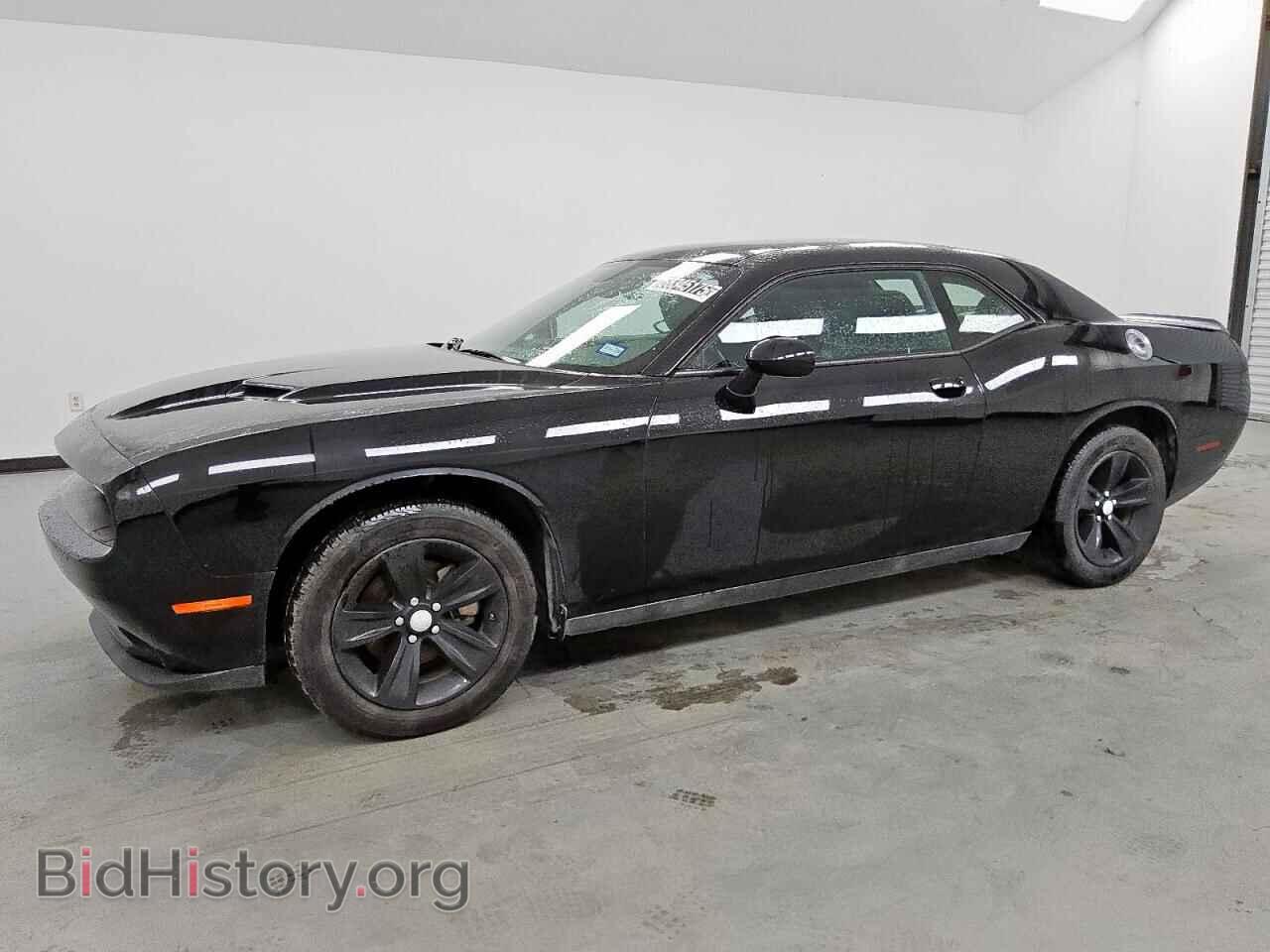 Фотография 2C3CDZAG4PH541242 - DODGE CHALLENGER 2023