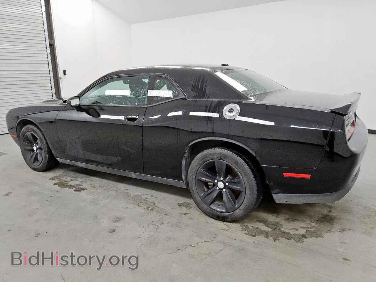 2023 DODGE CHALLENGER - VIN: 2C3CDZAG4PH541242 - Photo 2
