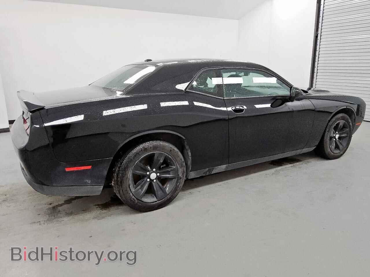 2023 DODGE CHALLENGER - VIN: 2C3CDZAG4PH541242 - Photo 3