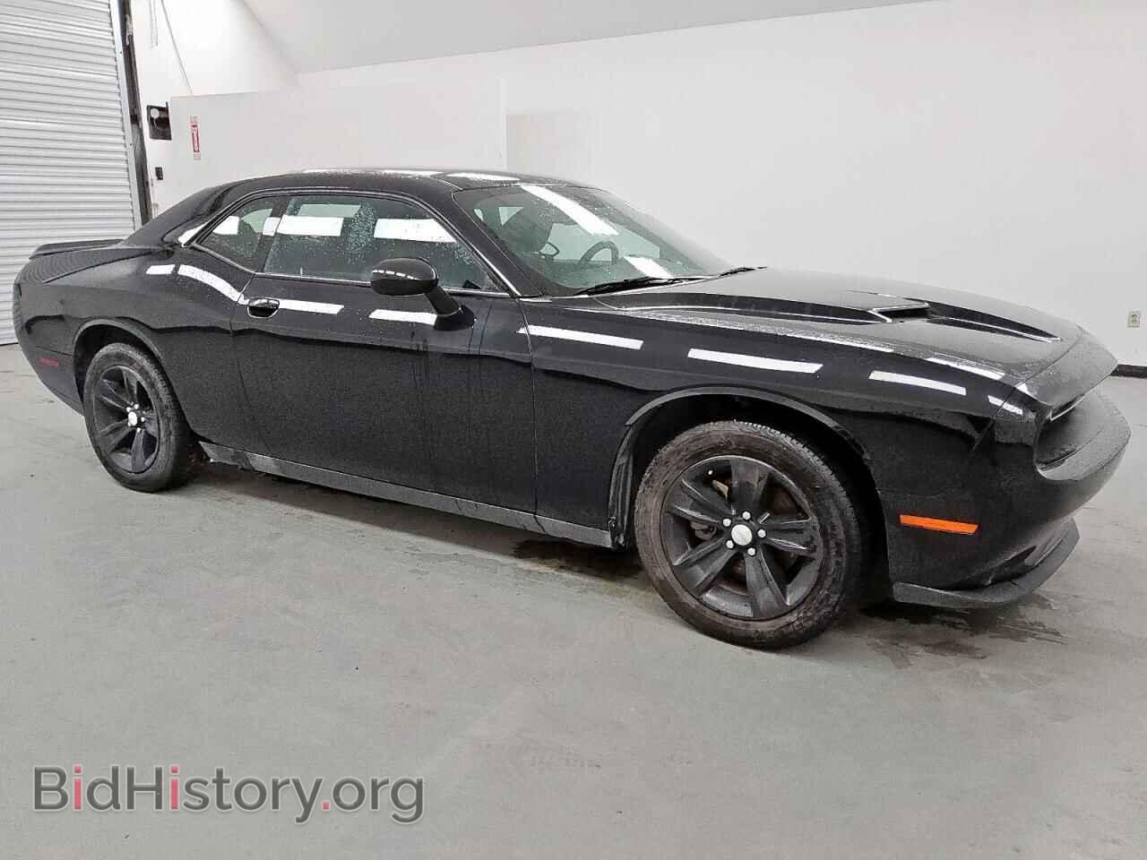 2023 DODGE CHALLENGER - VIN: 2C3CDZAG4PH541242 - Photo 4
