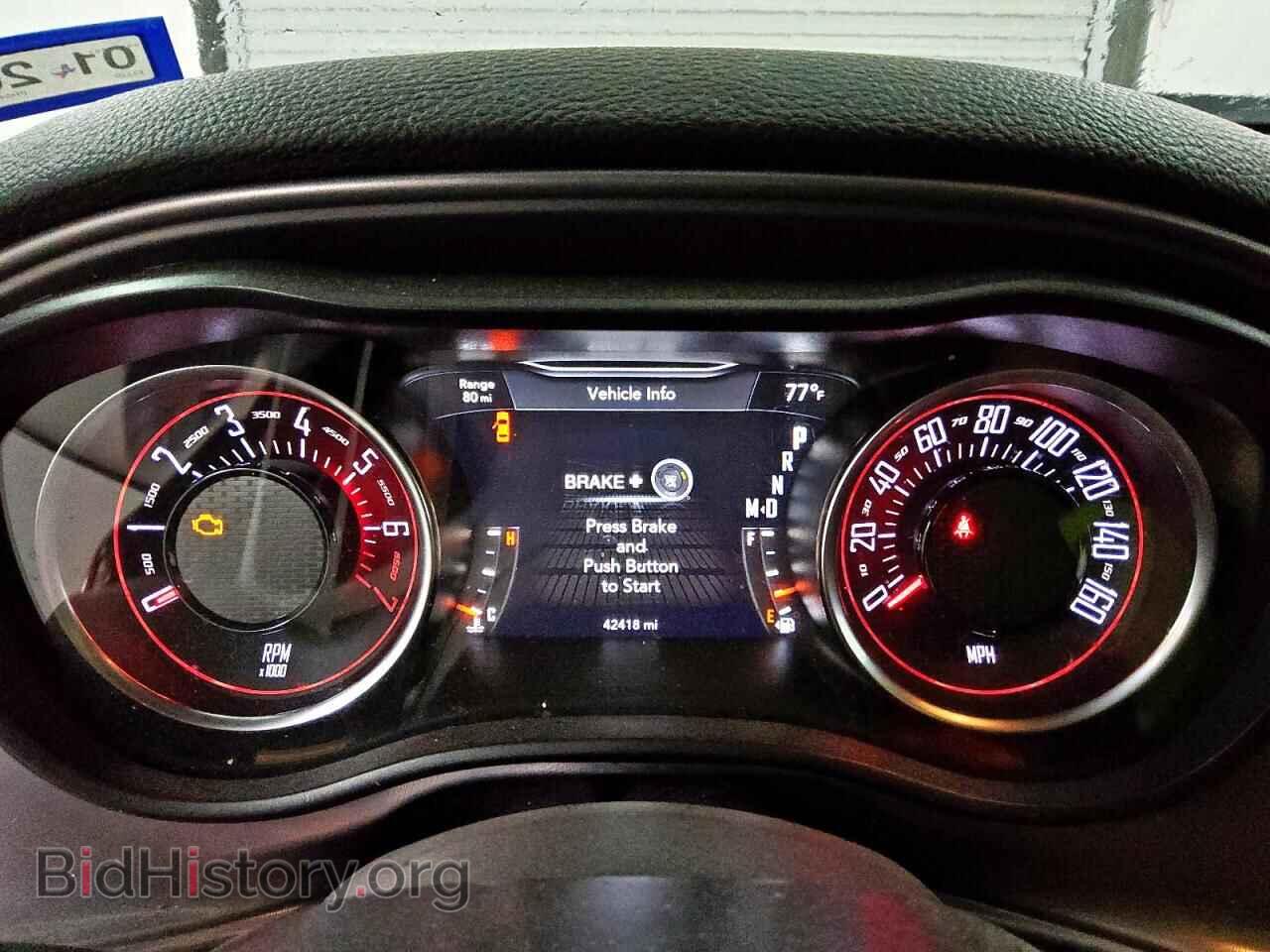 2023 DODGE CHALLENGER - VIN: 2C3CDZAG4PH541242 - Photo 9