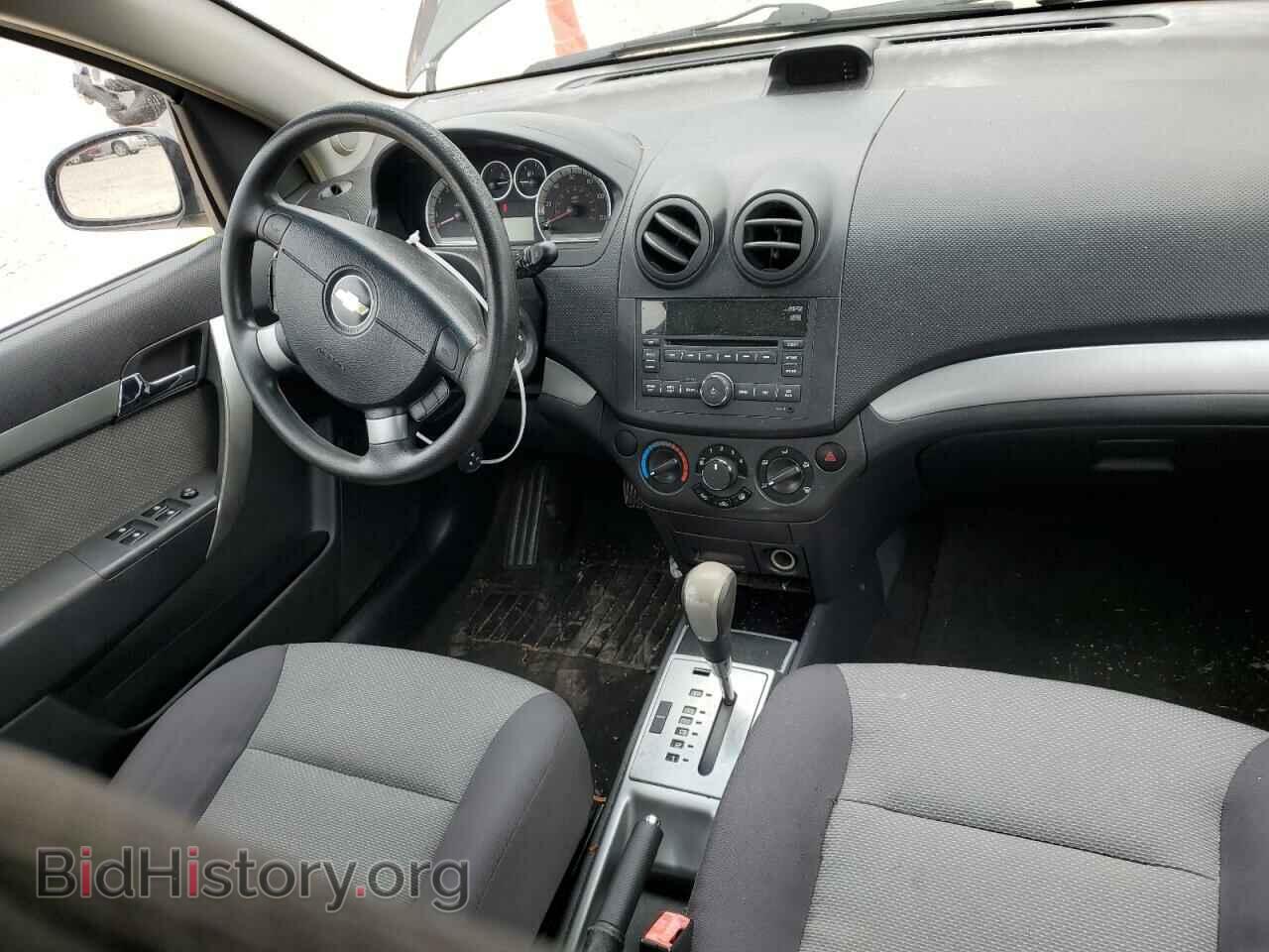 2010 CHEVROLET AVEO - VIN: KL1TD6DE1AB052969 - Фото 8