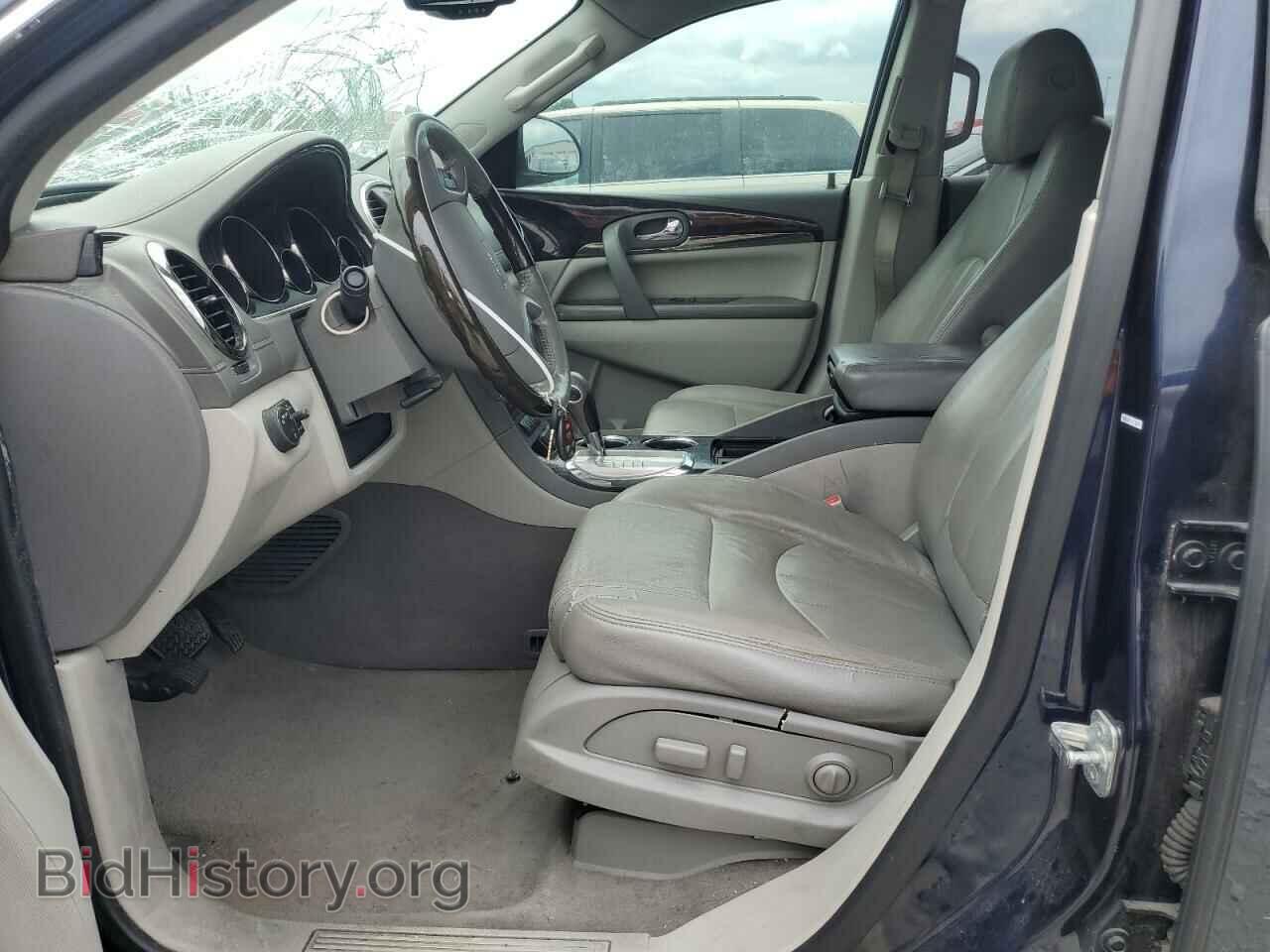 2015 BUICK ENCLAVE - VIN: 5GAKRAKD5FJ385645 - Фото 7
