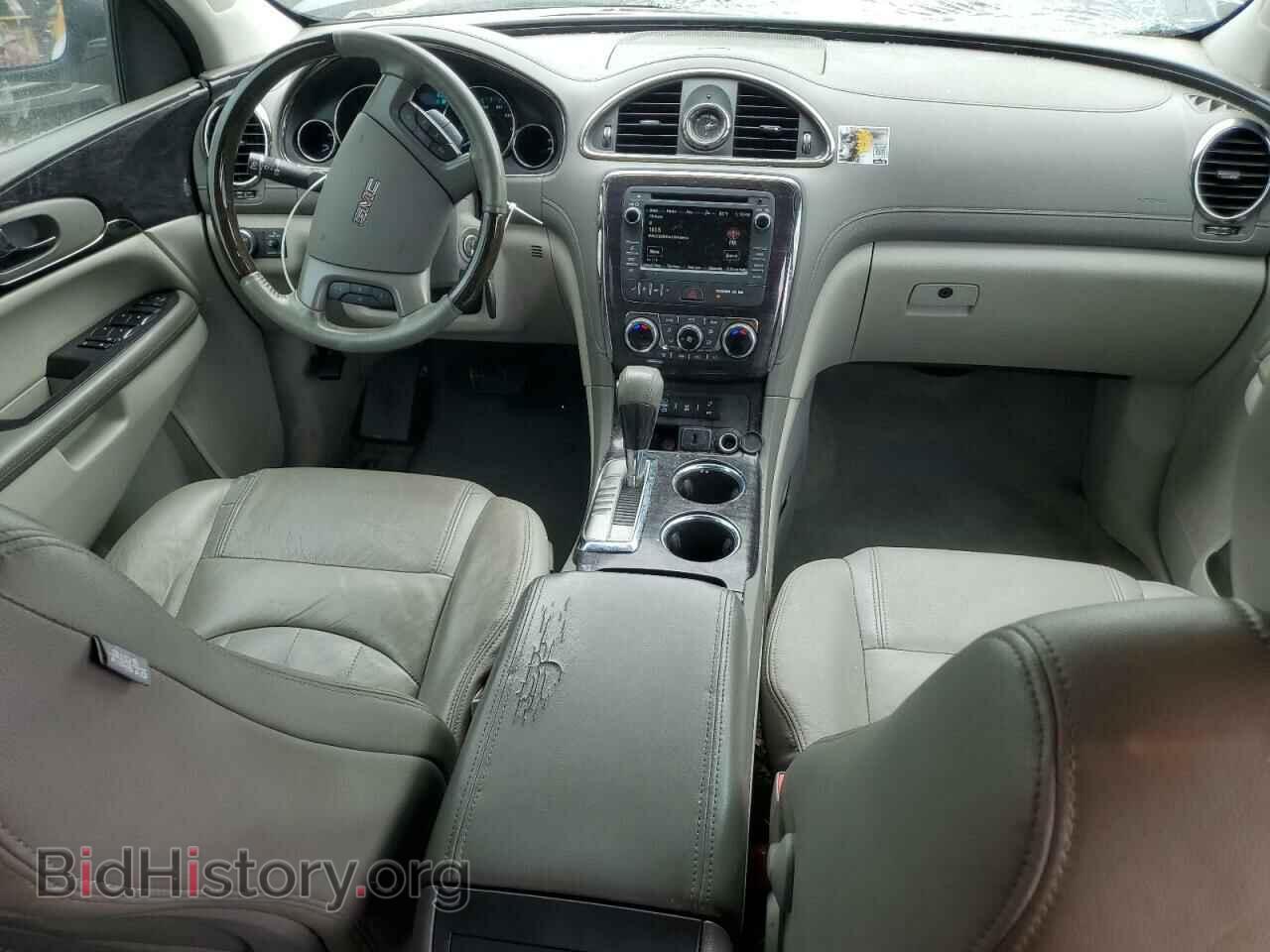 2015 BUICK ENCLAVE - VIN: 5GAKRAKD5FJ385645 - Фото 8