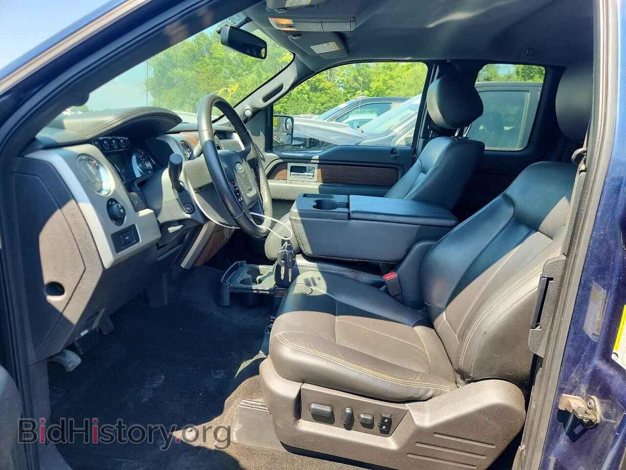 2014 FORD F150 - VIN: 1FTFX1EF2EKD79037 - Фото 7