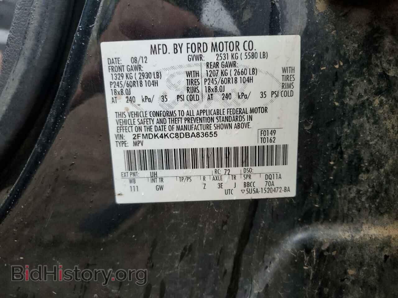 2013 FORD EDGE - VIN: 2FMDK4KC8DBA83655 - Photo 13