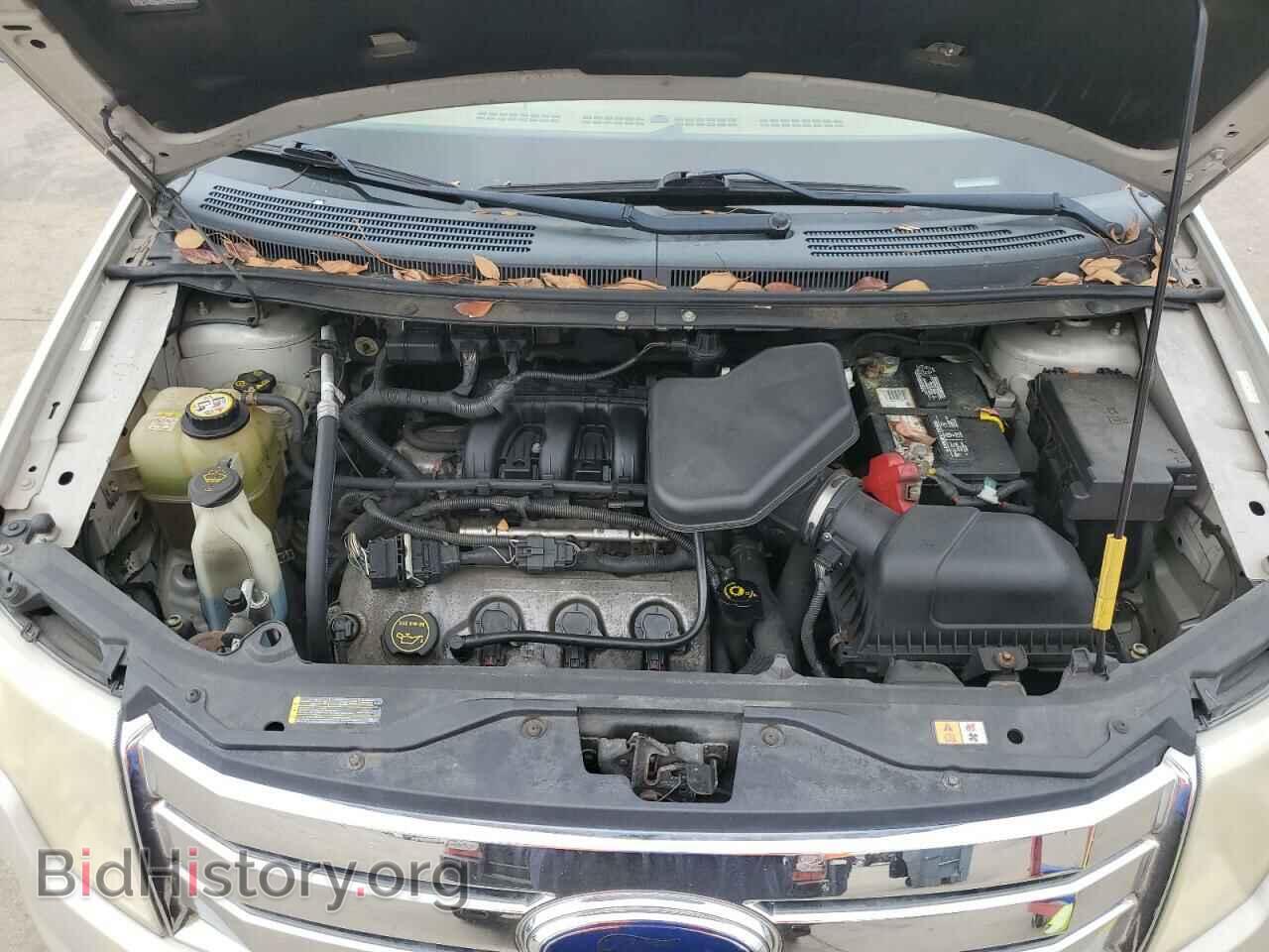 2007 FORD EDGE - VIN: 2FMDK48C27BB40105 - Фото 12