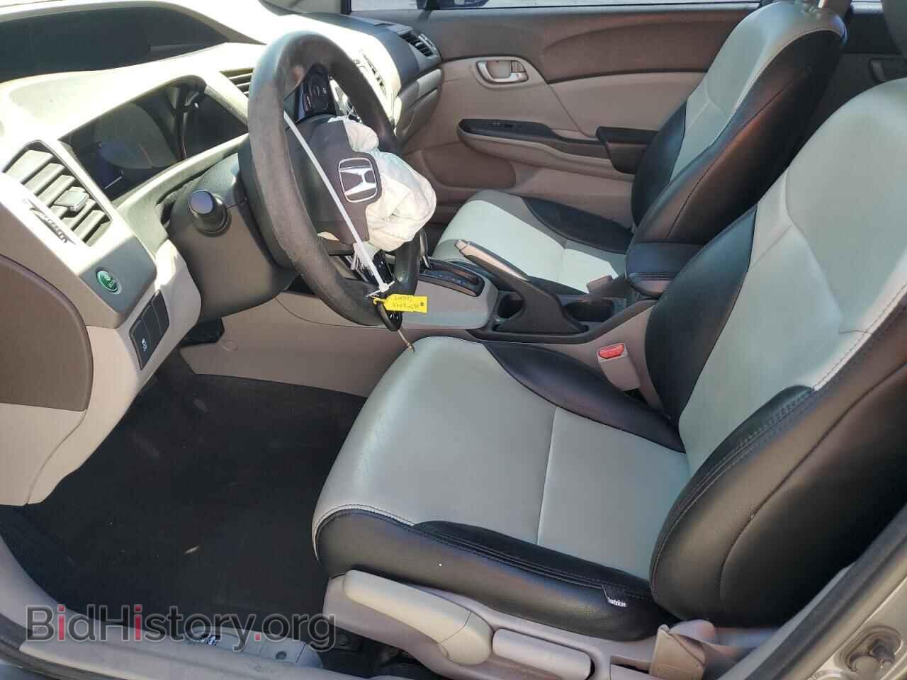 2012 HONDA CIVIC - VIN: 2HGFB2F55CH599689 - Фото 7