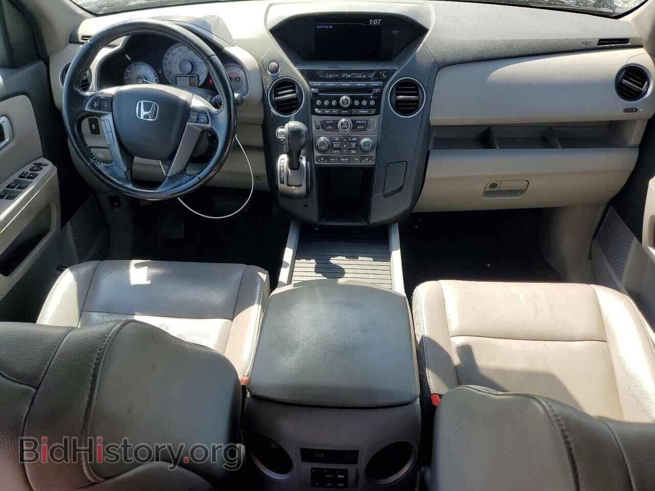 2014 HONDA PILOT - VIN: 5FNYF4H53EB054152 - Photo 8