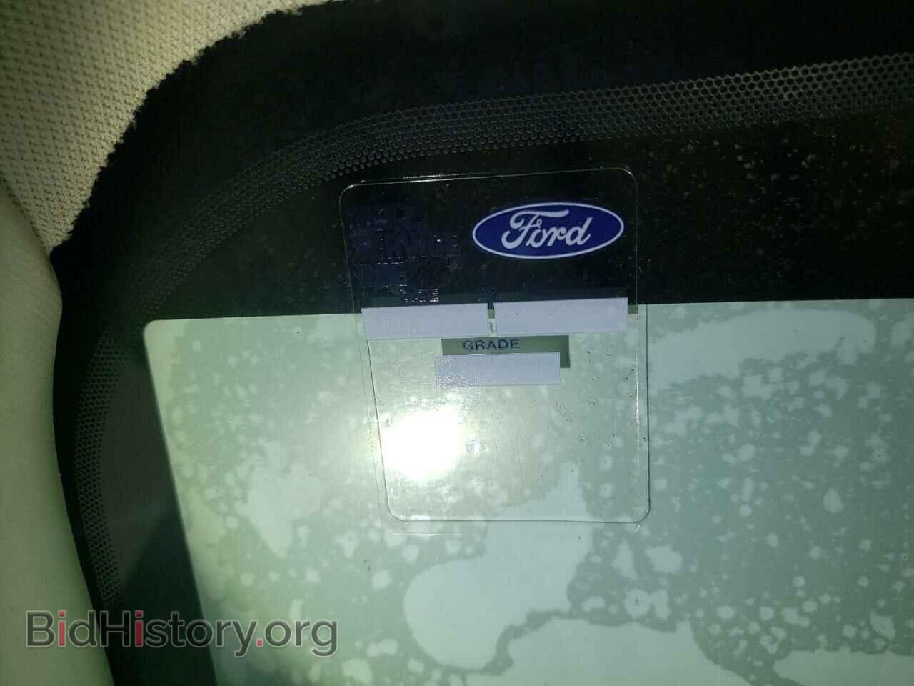 2016 FORD CMAX - VIN: 1FADP5AUXGL104571 - Фото 8