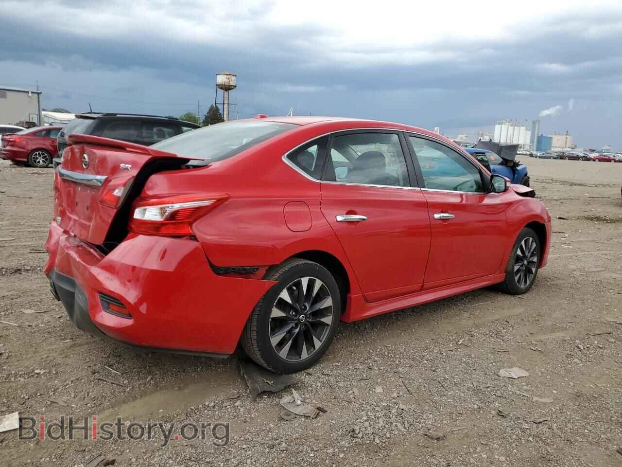 2017 NISSAN SENTRA - VIN: 3N1AB7AP1HY355590 - Фото 3