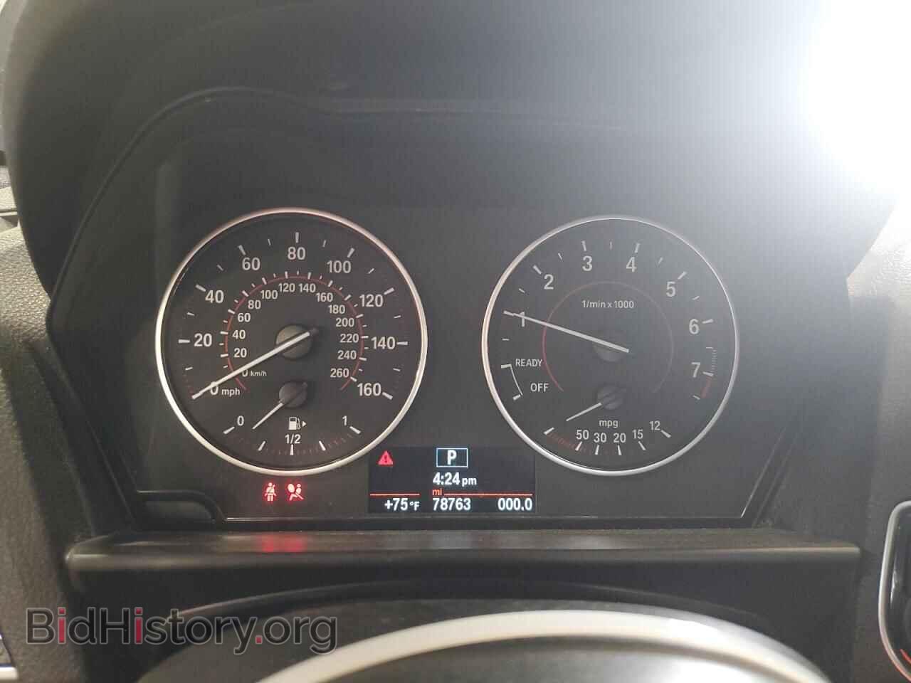 2017 BMW 2 SERIES - VIN: WBA2H9C31HV642377 - Фото 9