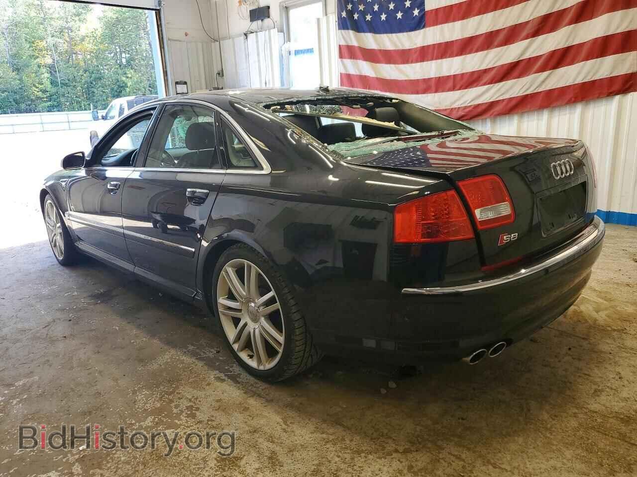 2007 AUDI S8 - VIN: WAUPN44E57N022700 - Photo 2